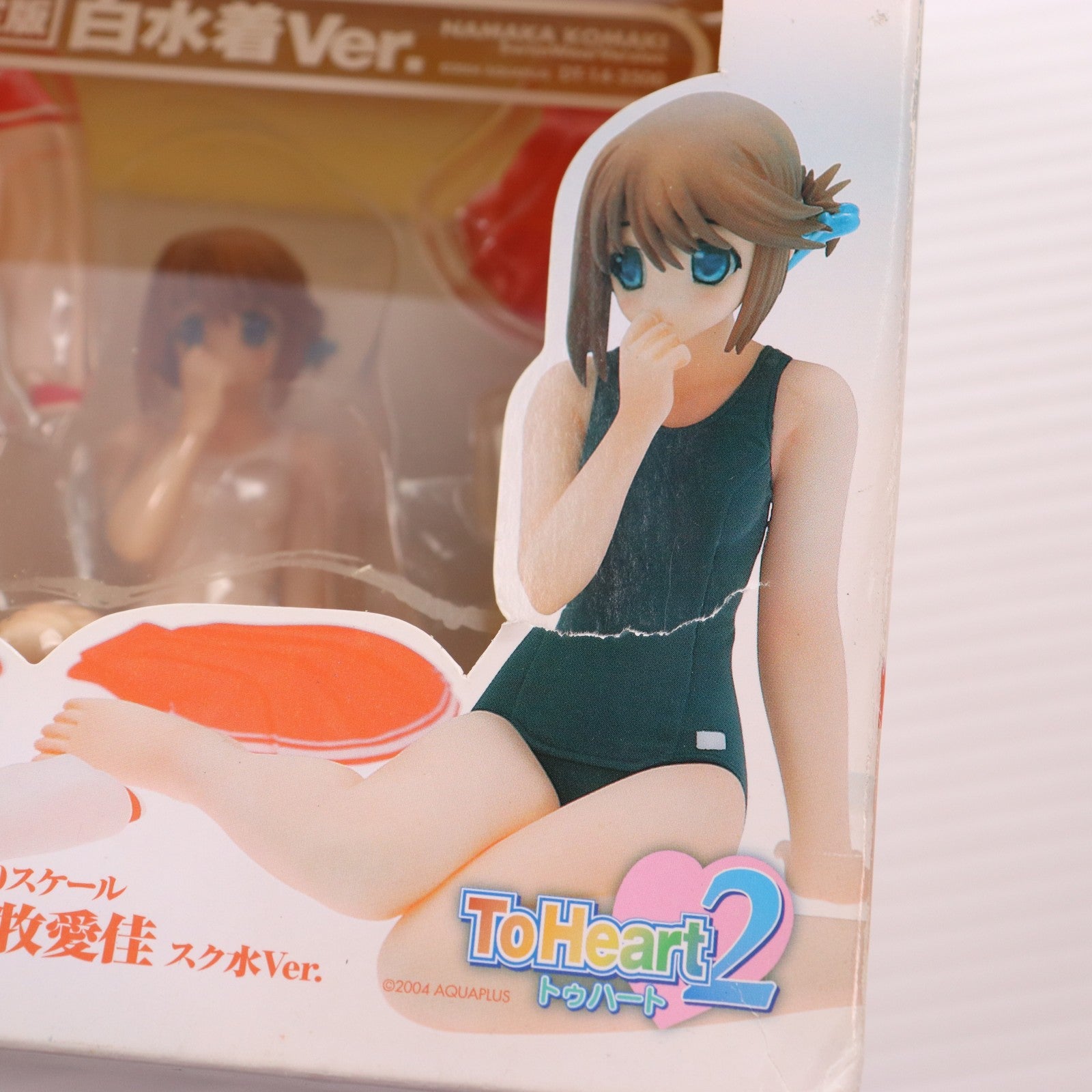 【中古即納】[FIG] ドリームテック 小牧愛佳(こまきまなか) スク水Ver. ToHeart2(トゥハート2) 1/10 完成品 フィギュア ウェーブ(WAVE)(20070626)