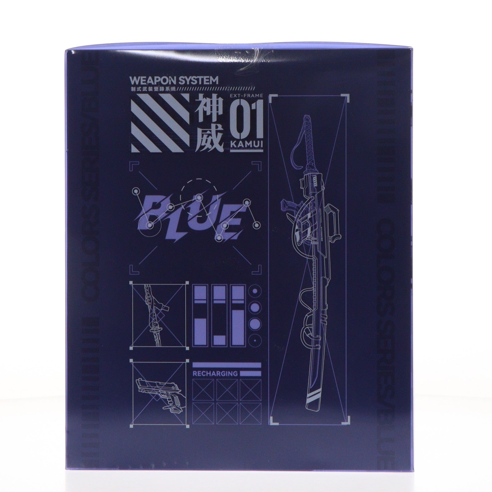 【中古即納】[FIG] コレクションカード&アクリルキーホルダー付属 COLORS:BLUE(カラーズ:ブルー) 1/7 完成品 フィギュア GOODSMILE ONLINE SHOP&Amazon.co.jp&あみあみ&アニメイト限定 Solarain(ソラレーン)(20230520)