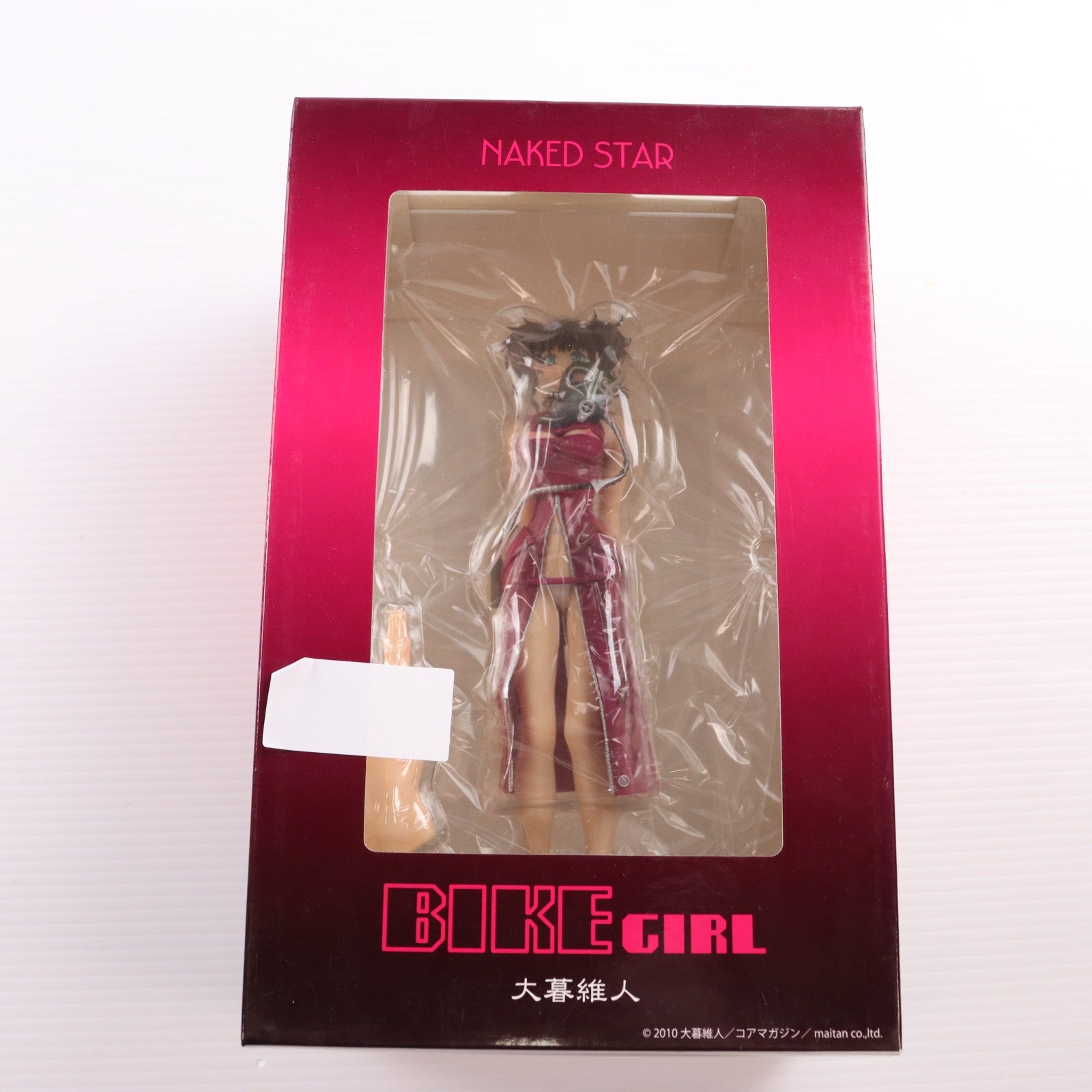 【中古即納】[FIG] Bike Girl 大暮維人 通常版 NAKED STAR(ネイキッドスター) 1/8 完成品 フィギュア マイタン(20100226)