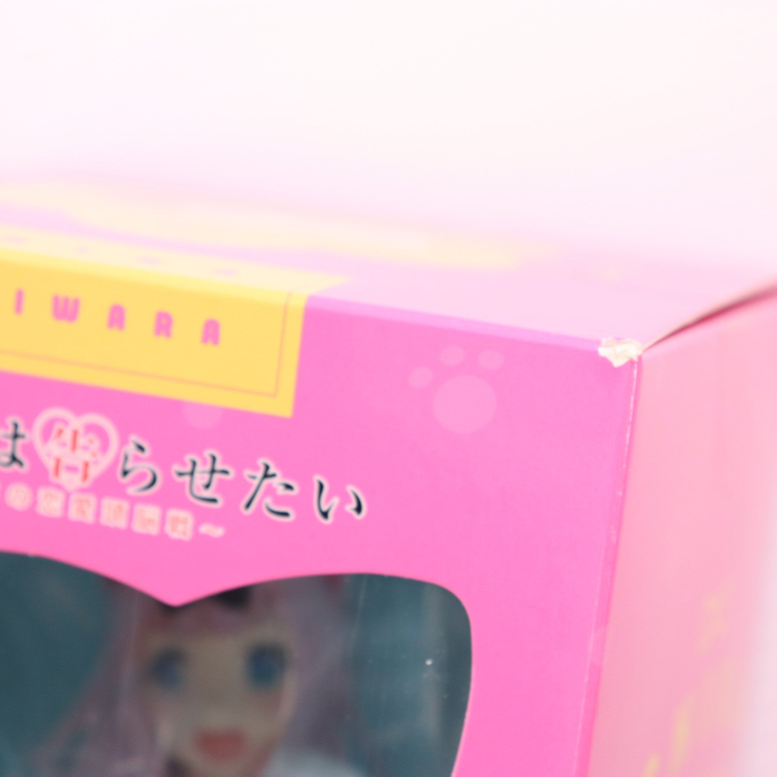 【中古即納】[FIG] ANIPLEX+限定 藤原千花(ふじわらちか) かぐや様は告らせたい～天才たちの恋愛頭脳戦～ 1/7 完成品 フィギュア アニプレックス(20201231)