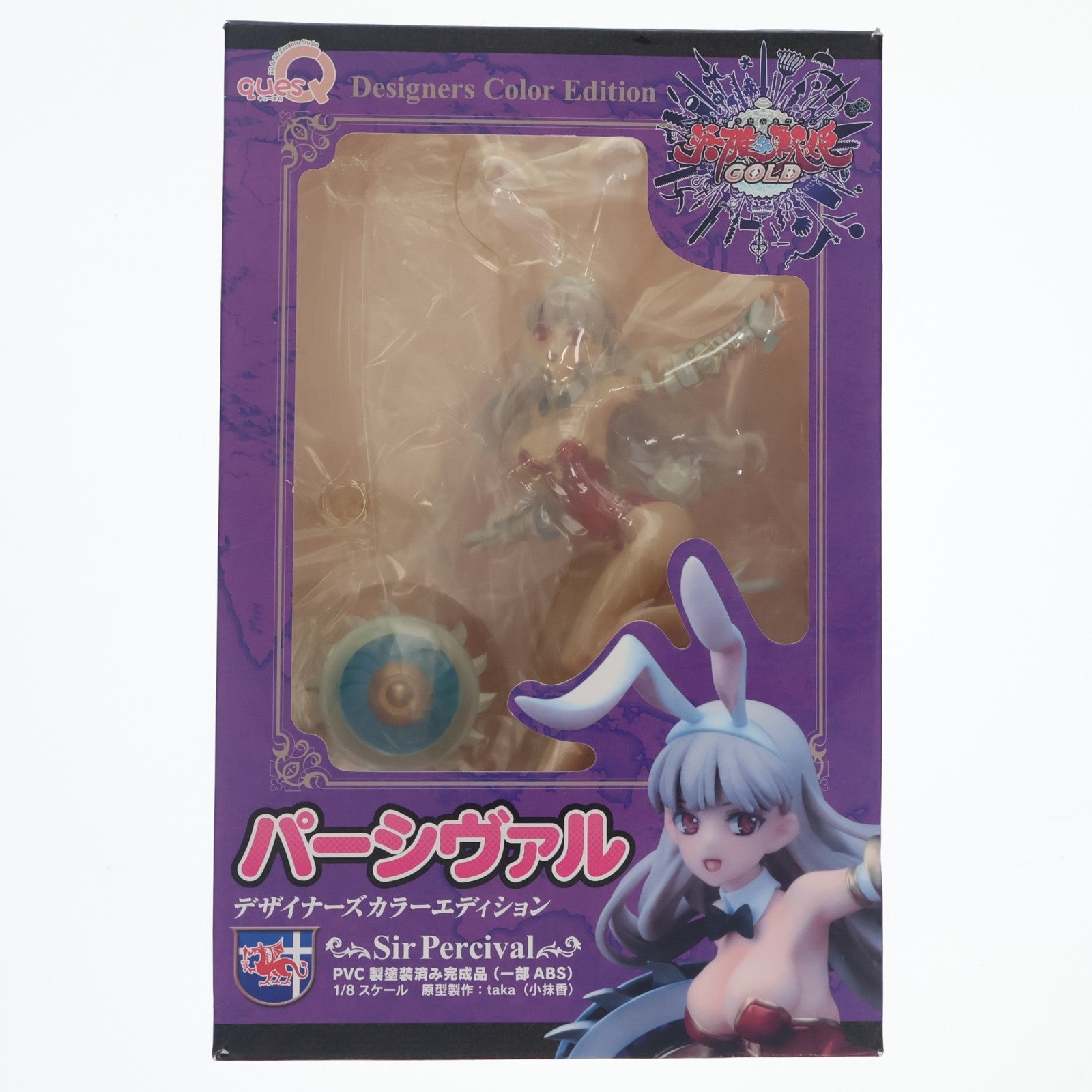 【中古即納】[FIG] パーシヴァル デザイナーズカラーエディション 英雄*戦姫GOLD 1/8 完成品 フィギュア ワンダーフェスティバル2014冬&イベント限定 キューズQ(20140209)