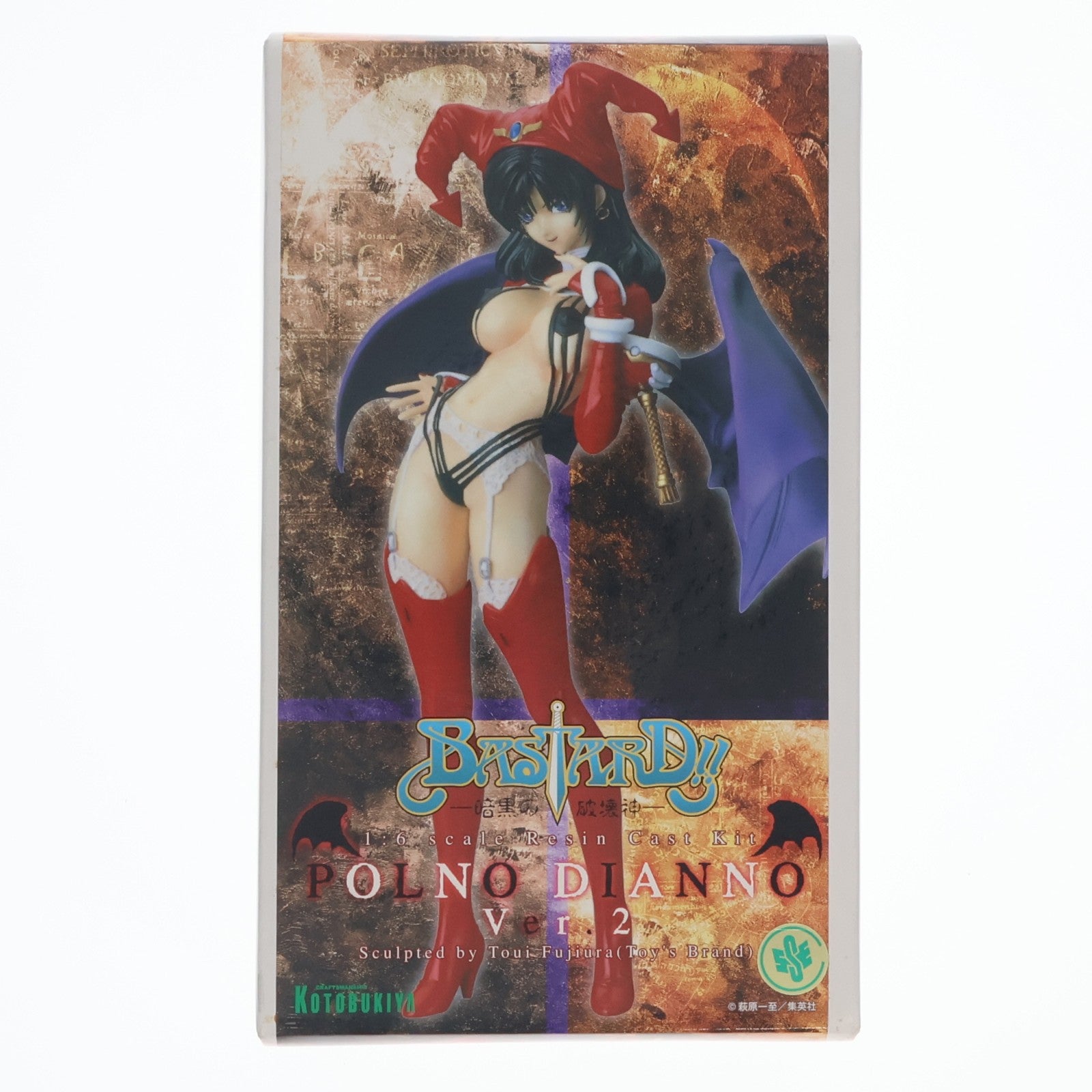 【中古即納】[FIG] ポルノ・ディアノ Ver.2 BASTARD!!(バスタード!!) -暗黒の破壊神- 1/6 レジンキャストキット フィギュア(GS-04) コトブキヤ(20020615)