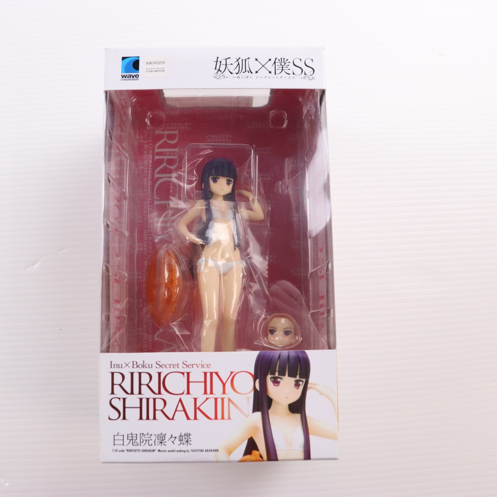 【中古即納】[FIG] BEACH QUEENS(ビーチクイーンズ) 白鬼院凛々蝶(しらきいんりりちよ) 妖狐×僕SS 1/10 完成品 フィギュア(NF-040) ウェーブ(WAVE)(20130328)