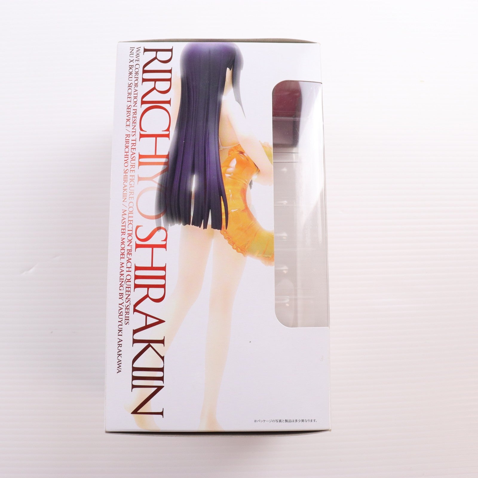 【中古即納】[FIG] BEACH QUEENS(ビーチクイーンズ) 白鬼院凛々蝶(しらきいんりりちよ) 妖狐×僕SS 1/10 完成品 フィギュア(NF-040) ウェーブ(WAVE)(20130328)