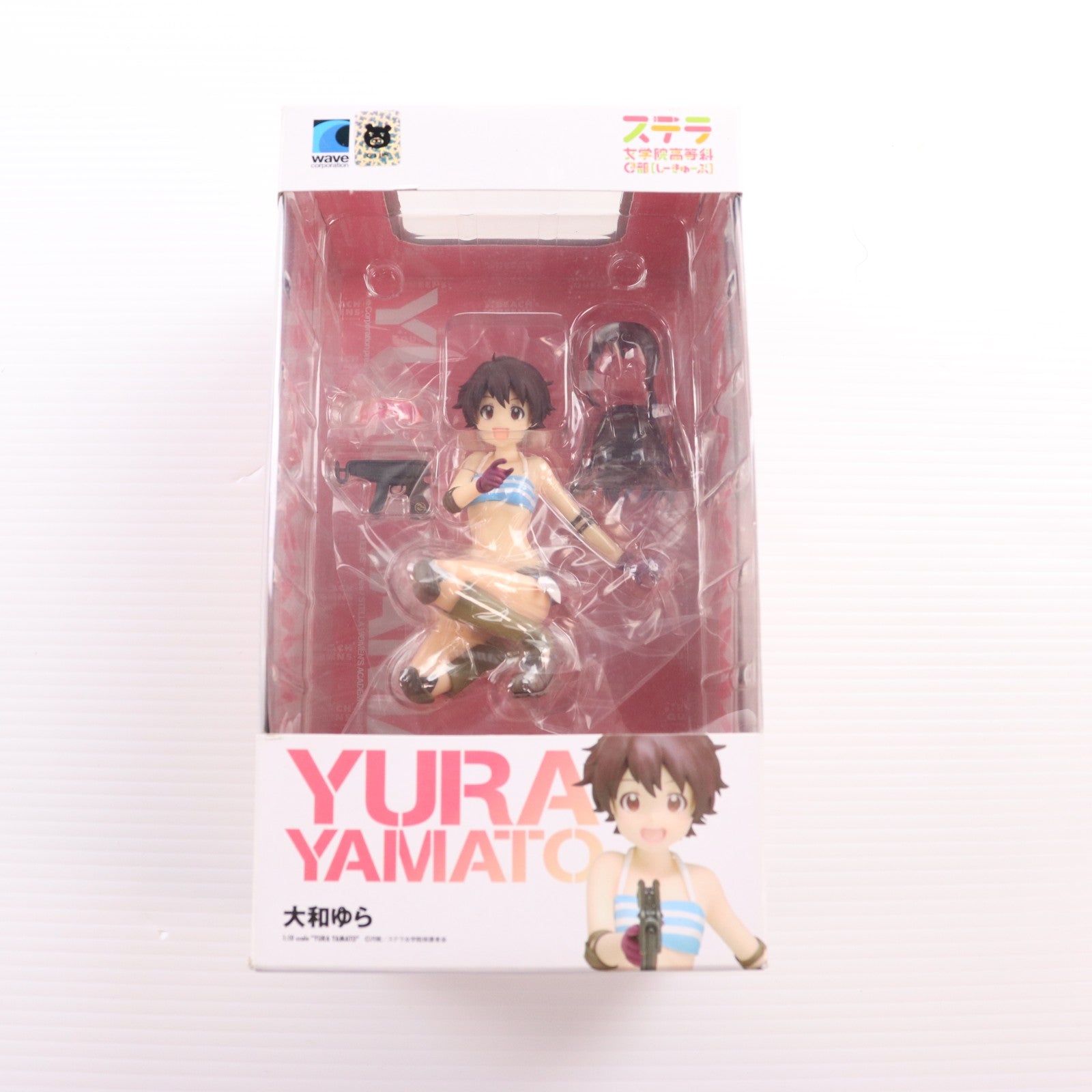 【中古即納】[FIG] BEACH QUEENS(ビーチクイーンズ) 大和ゆら(やまとゆら) ステラ女学院高等科C3部(しーきゅーぶ) 1/10 完成品 フィギュア(NF-323) ウェーブ(WAVE)(20140731)