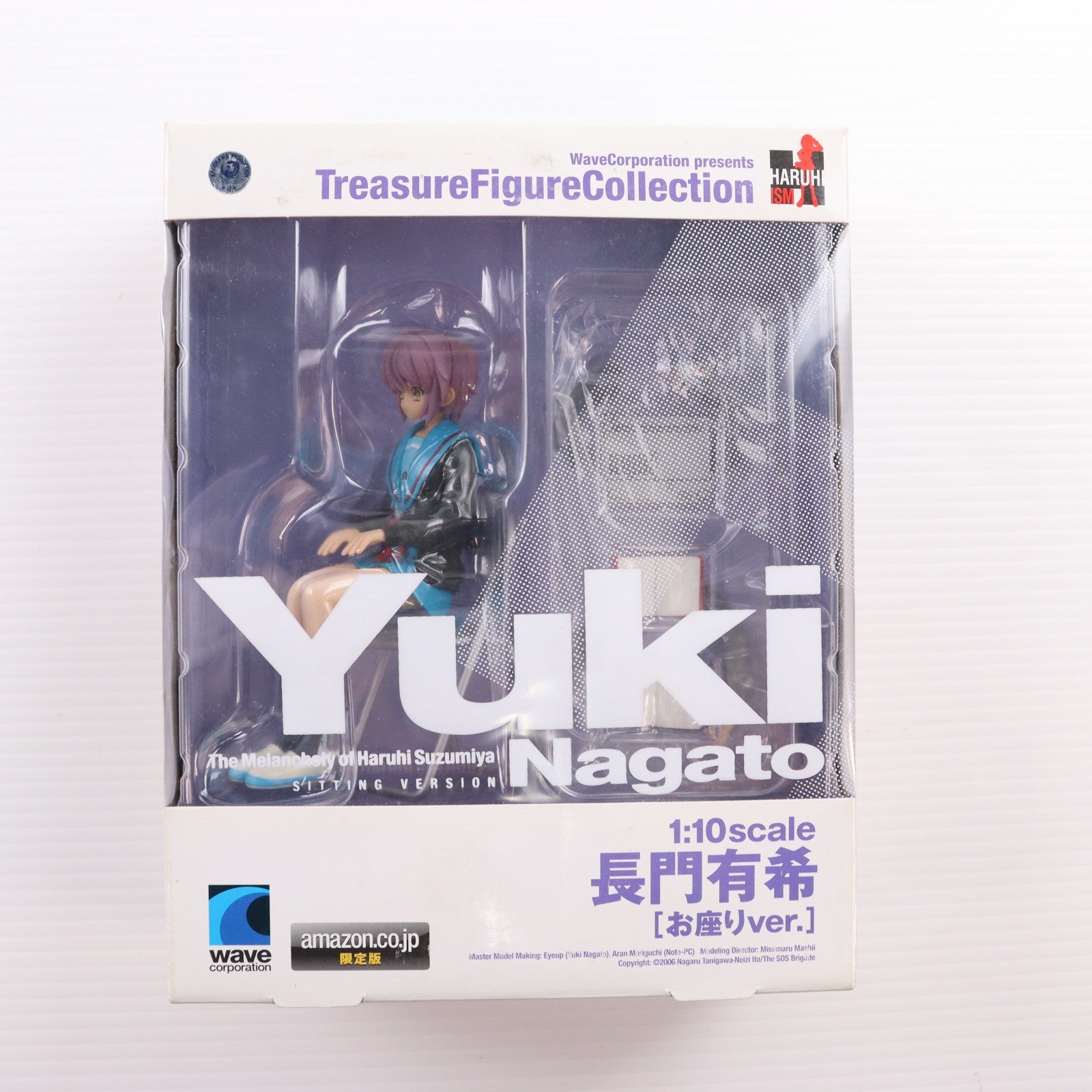 【中古即納】[FIG] Amazon.co.jp限定 トレジャーフィギュアコレクション 長門有希(ながとゆき) 制服 お座りVer. 涼宮ハルヒの憂鬱 1/10 完成品 フィギュア ウェーブ(WAVE)(20080831)