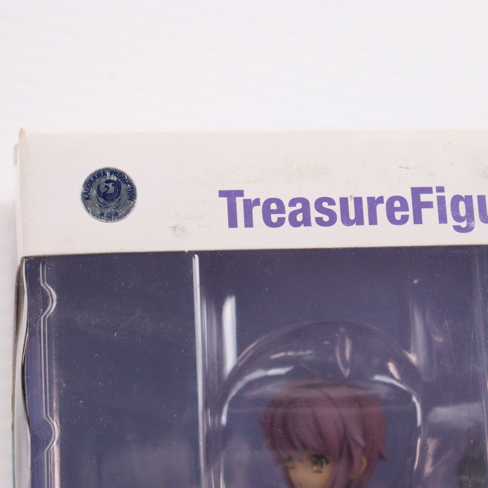 【中古即納】[FIG] Amazon.co.jp限定 トレジャーフィギュアコレクション 長門有希(ながとゆき) 制服 お座りVer. 涼宮ハルヒの憂鬱 1/10 完成品 フィギュア ウェーブ(WAVE)(20080831)