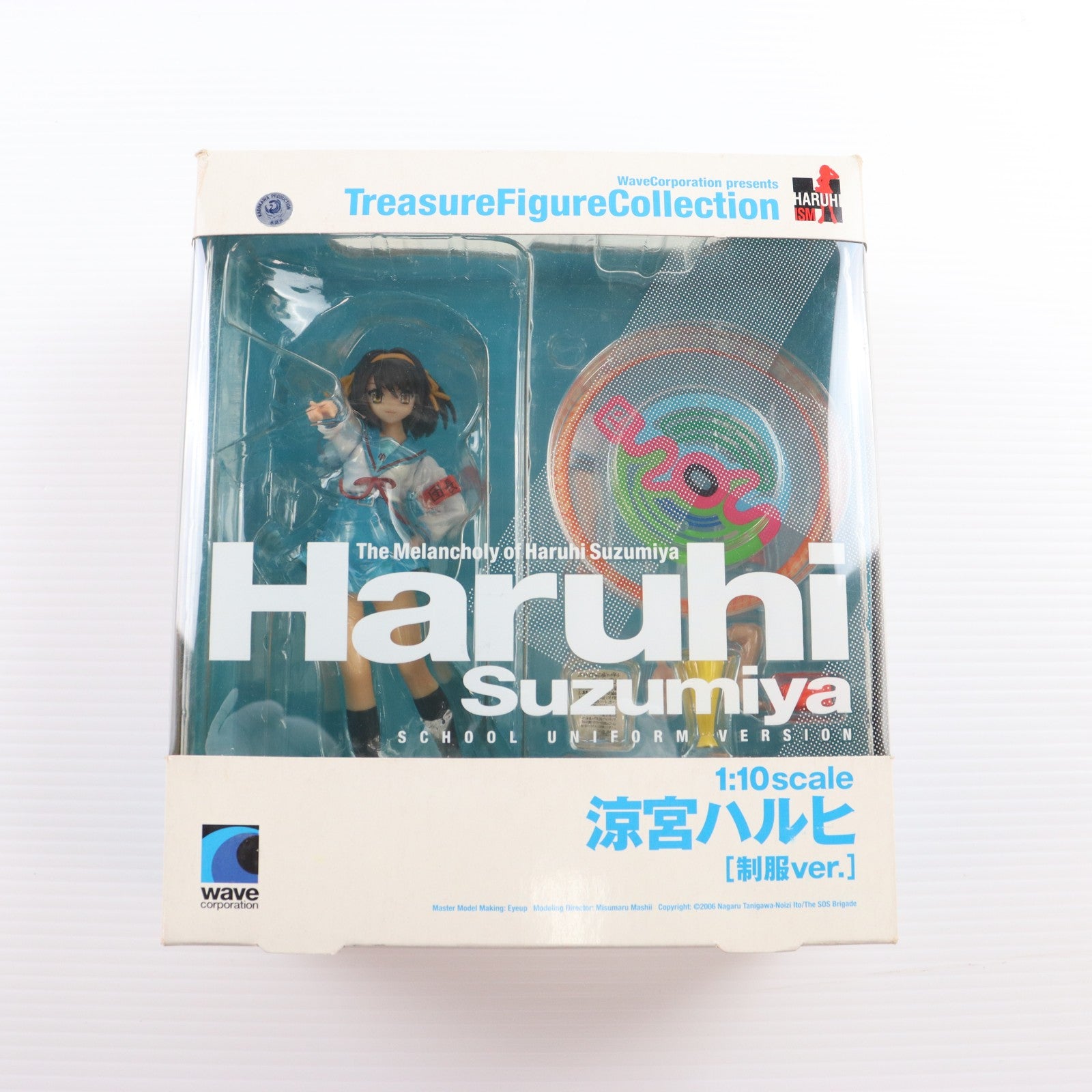 【中古即納】[FIG] トレジャーフィギュアコレクション 涼宮ハルヒ(すずみやはるひ) [制服Ver.] 涼宮ハルヒの憂鬱 1/10 完成品 フィギュア(NF-53) ウェーブ(WAVE)(20080531)