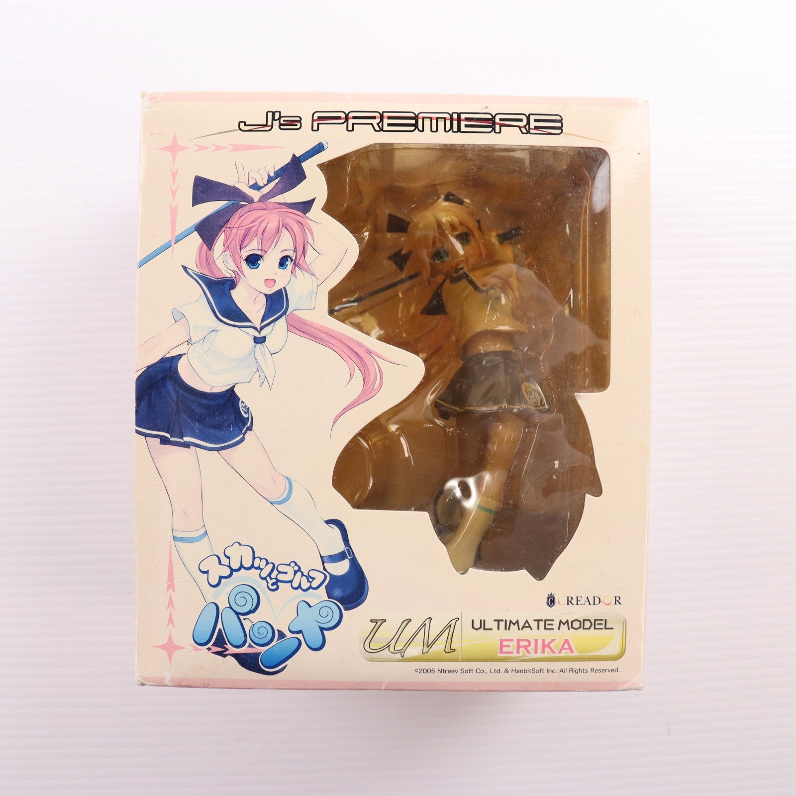 【中古即納】[FIG] スカッとゴルフ パンヤ フィギュアコレクション 第2弾 エリカ 完成品 フィギュア スカイネット(アオシマ)(20061101)