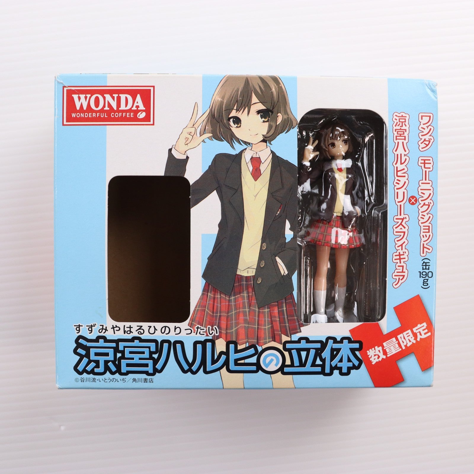 【中古即納】[FIG] (フィギュア単品) 佐々木(ささき) 涼宮ハルヒの立体 ワンダモーニングショット×涼宮ハルヒシリーズフィギュア 完成品 アサヒ飲料(20111220)