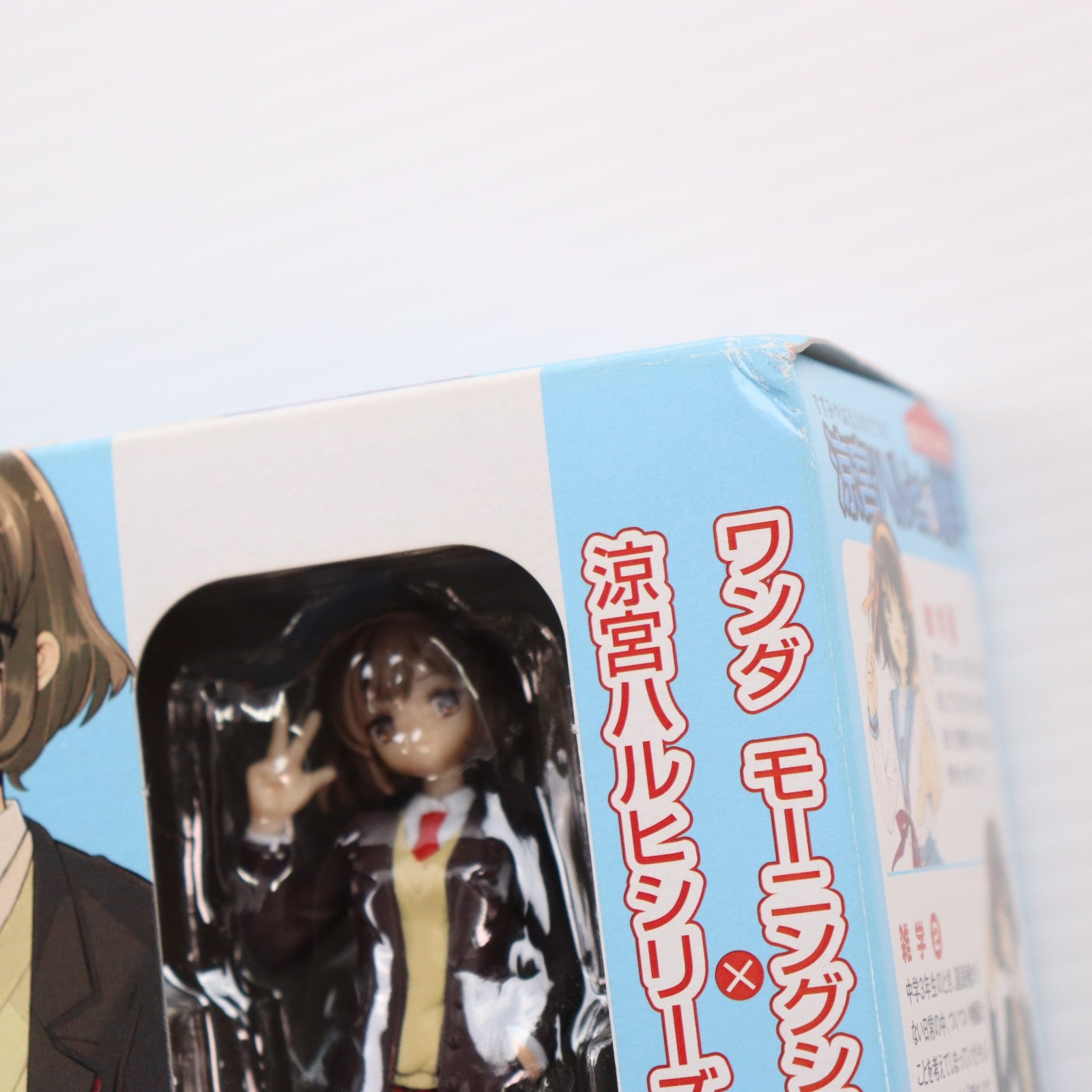 【中古即納】[FIG] (フィギュア単品) 佐々木(ささき) 涼宮ハルヒの立体 ワンダモーニングショット×涼宮ハルヒシリーズフィギュア 完成品 アサヒ飲料(20111220)