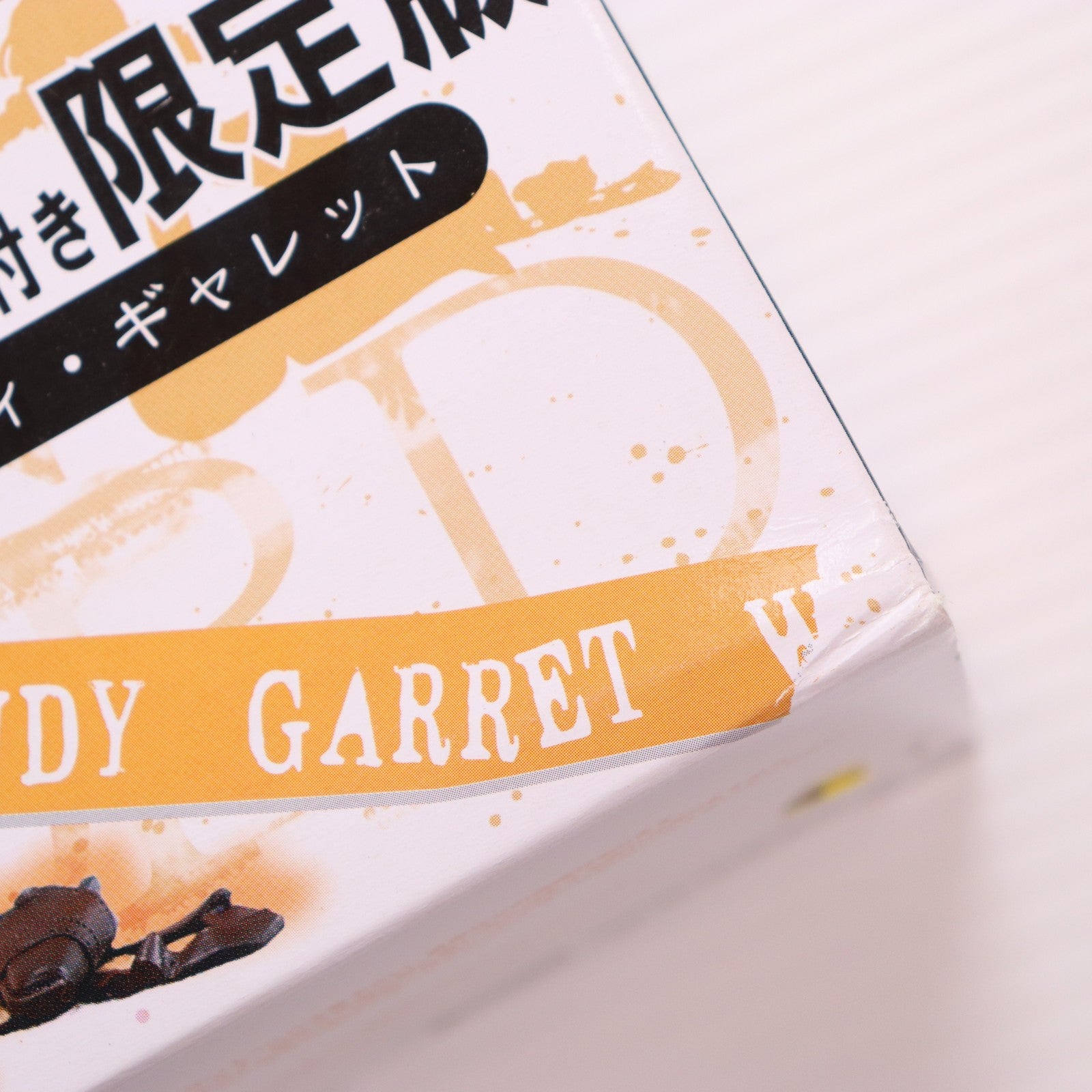 【中古即納】[FIG] (フィギュア単品) ウェンディ・ギャレット DVD ガン×ソード vol.9 フィギュア付き限定版 同梱品 完成品 CM's(シーエムズ)(20060621)