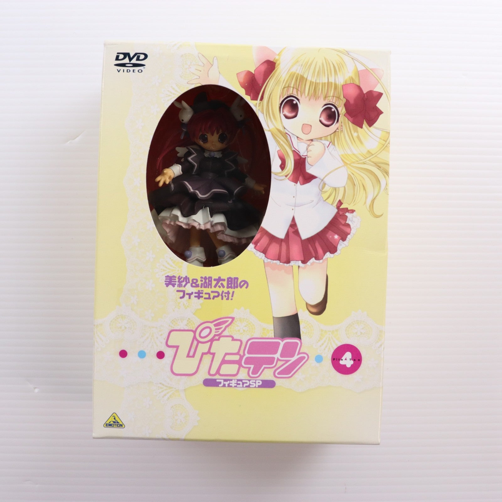 【中古即納】[FIG] (フィギュア単品) 美紗&湖太郎(みしゃ&こたろう)(2体セット) DVD ぴたテン 4 フィギュアSP 同梱品 完成品 バンダイビジュアル(20020925)