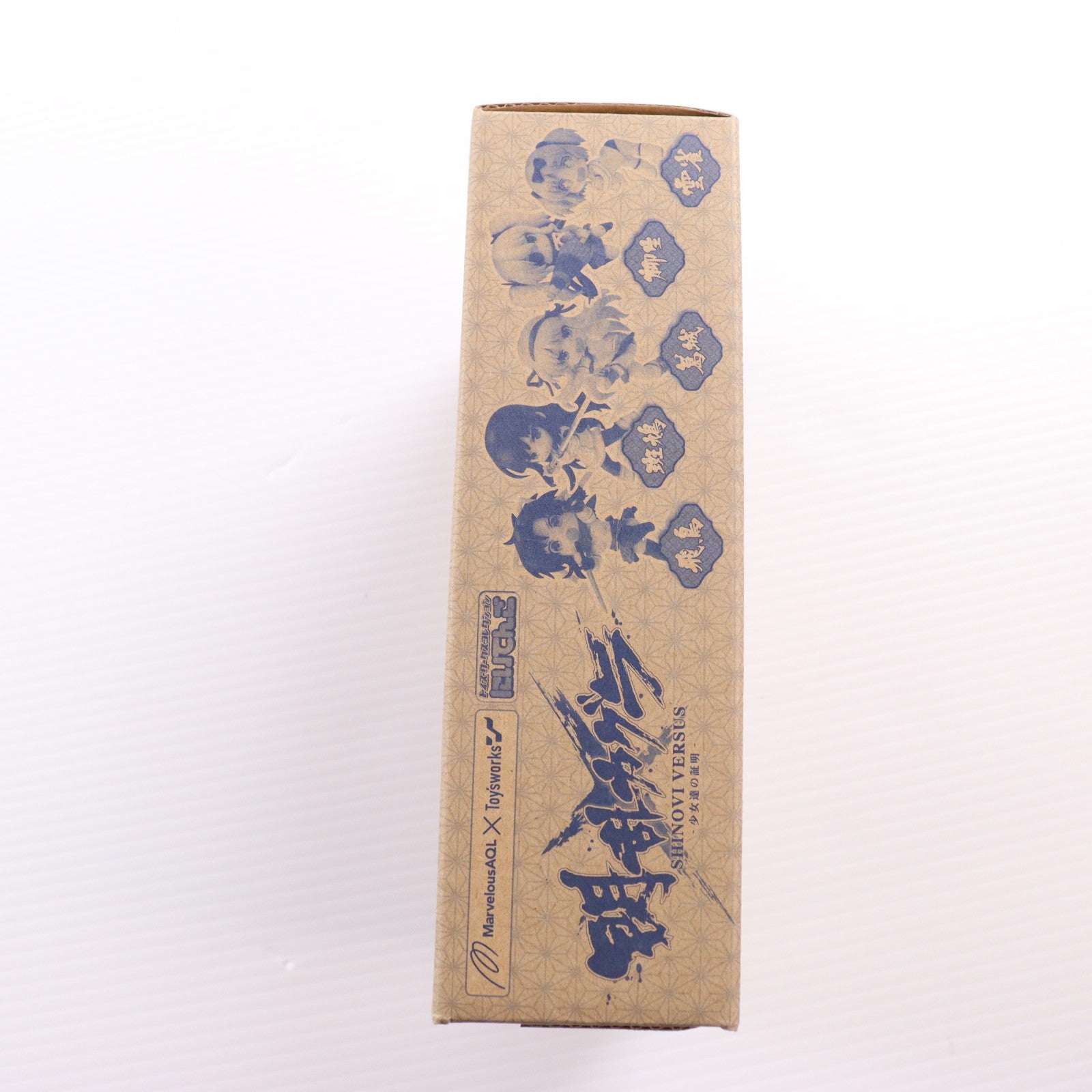 【中古即納】[FIG] (フィギュア単品) 国立半蔵学院 忍クラスにいてんご5体セット PSVitaソフト 閃乱カグラ SHINOVI VERSUS -少女達の証明- 限定版 同梱品 完成品 フィギュア キャラアニ/マーベラスAQL(20130228)