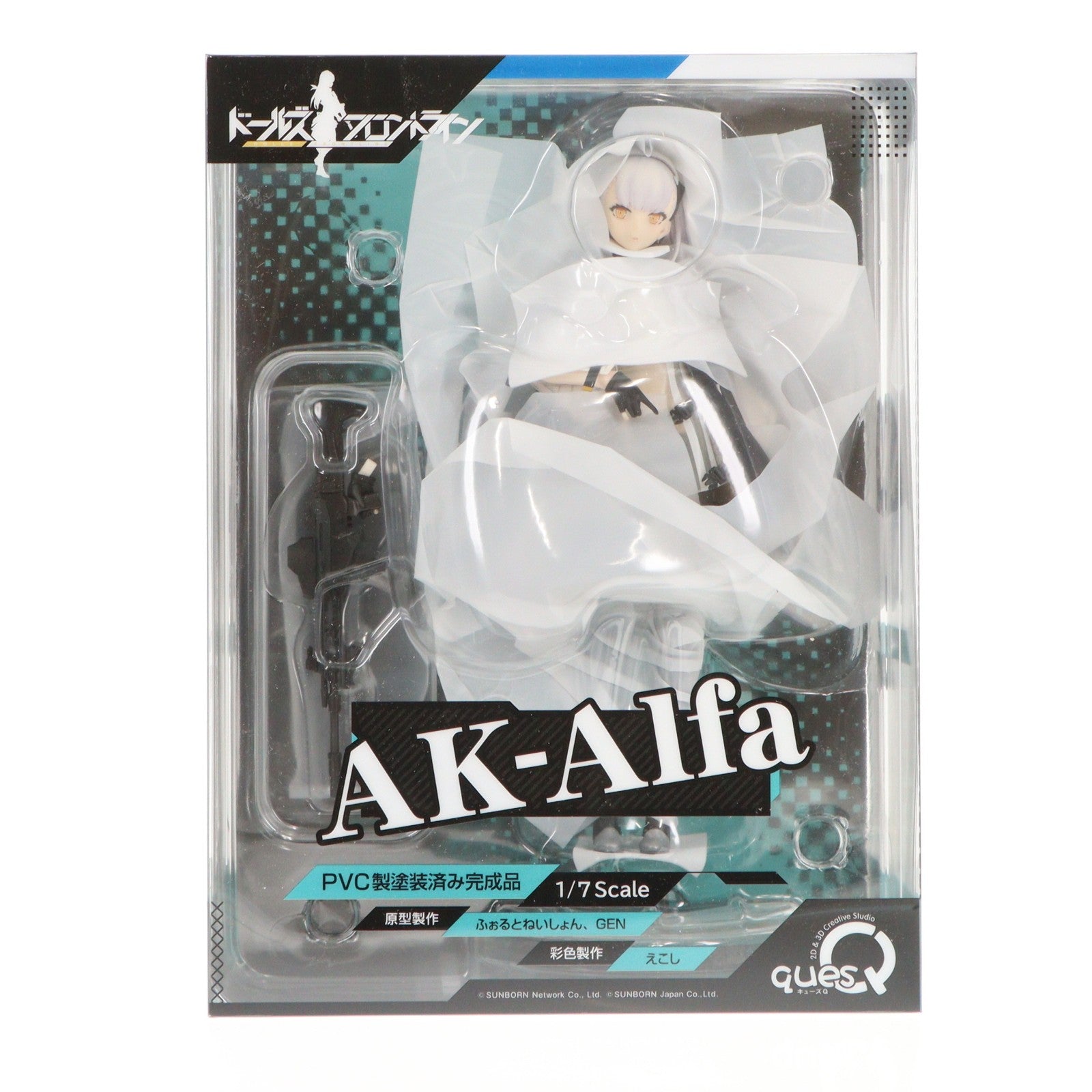 【中古即納】[FIG] AK-Alfa ドールズフロントライン 1/7 完成品 フィギュア キューズQ(20241228)