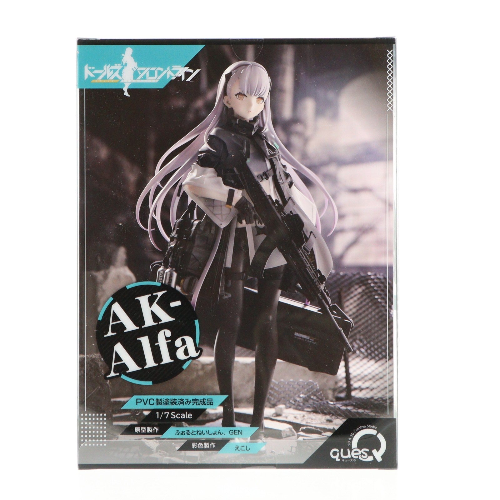 【中古即納】[FIG] AK-Alfa ドールズフロントライン 1/7 完成品 フィギュア キューズQ(20241228)