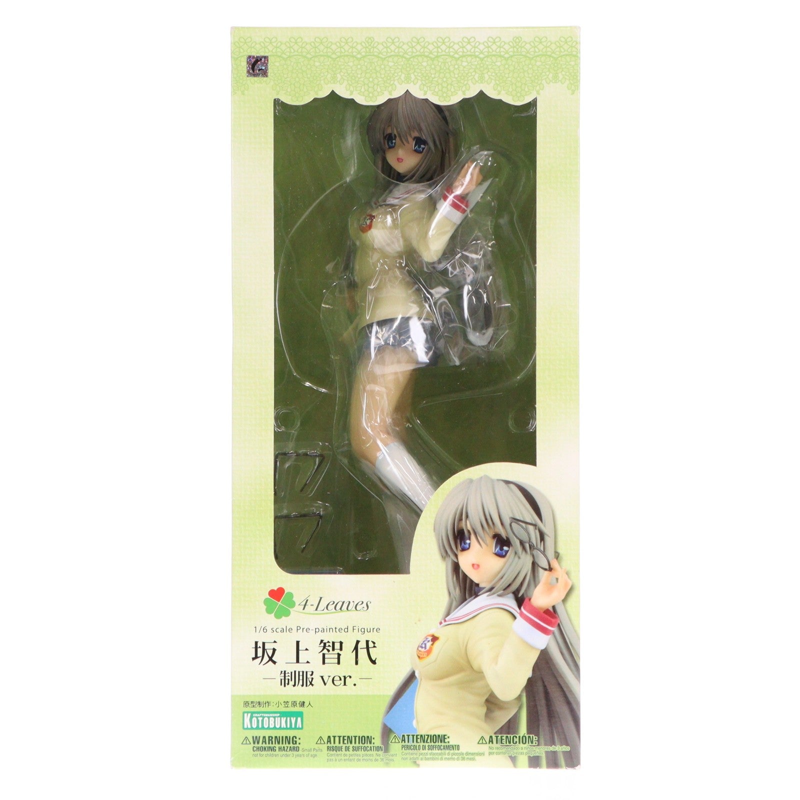 【中古即納】[FIG] 4-Leaves 坂上智代(さかがみともよ) -制服ver.- CLANNAD(クラナド) 1/6 完成品 フィギュア(PP318) コトブキヤ(20150220)