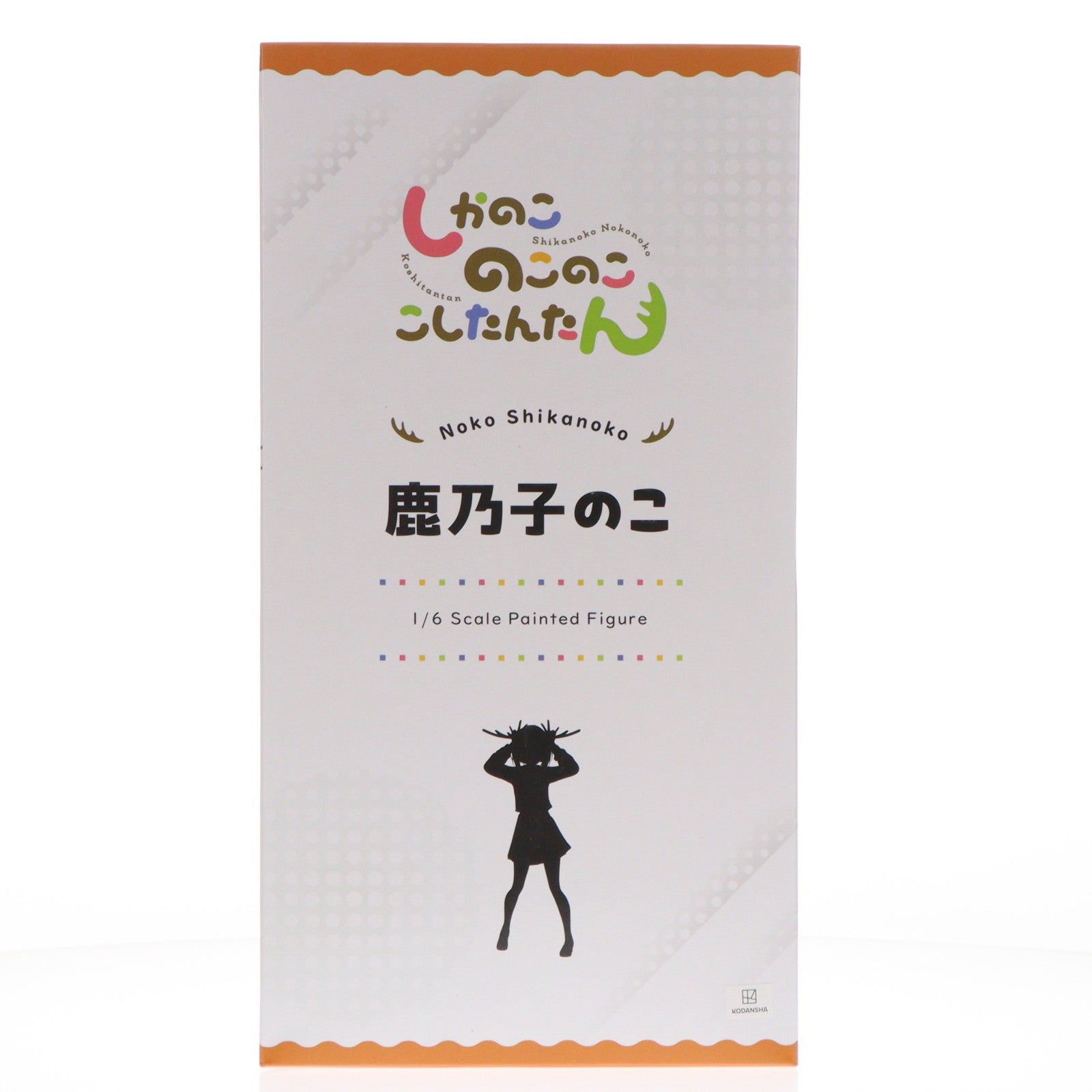 【中古即納】[FIG] 鹿乃子のこ(しかのこのこ) しかのこのこのここしたんたん 1/6 完成品 フィギュア FREEing(フリーイング)(20251009)