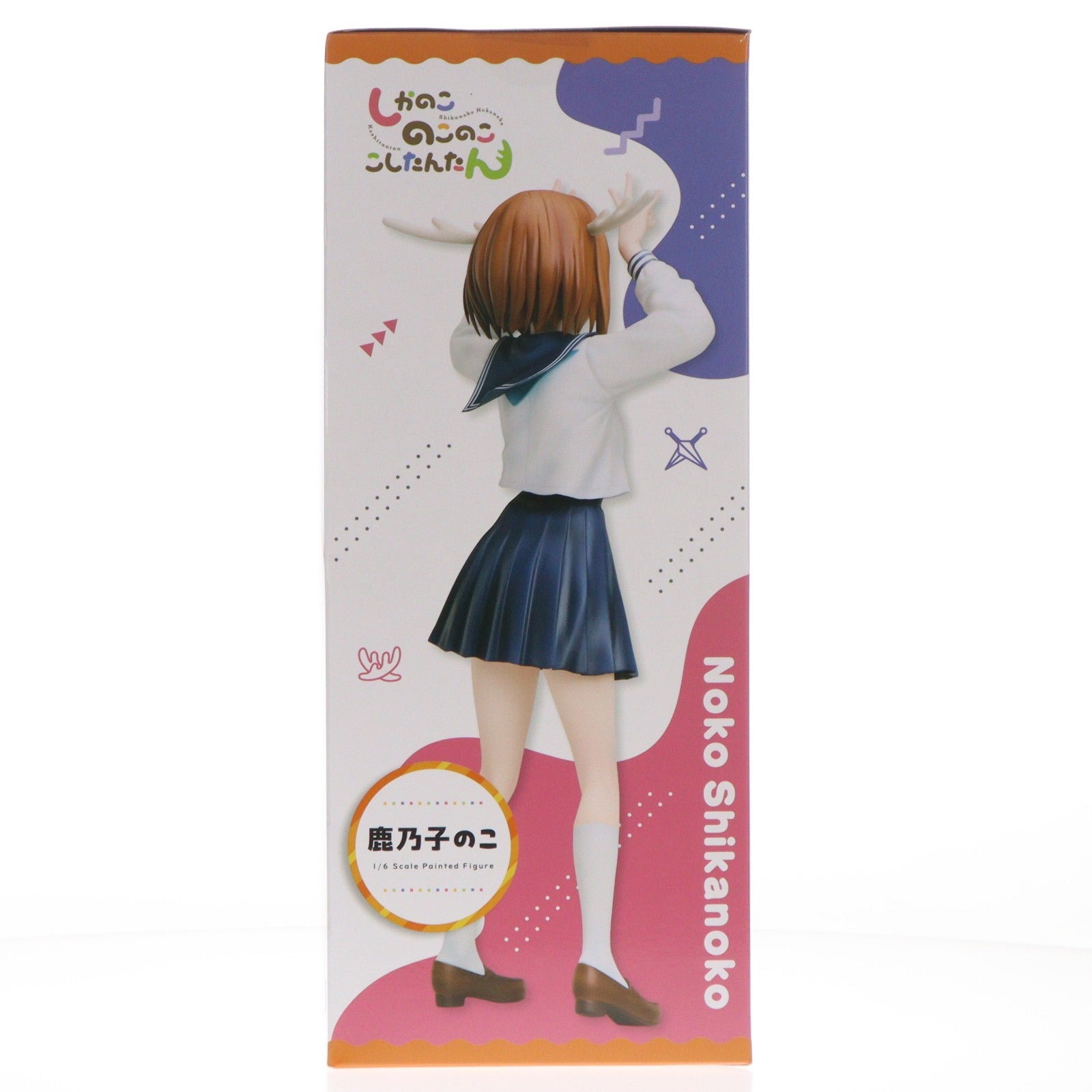 【中古即納】[FIG] 鹿乃子のこ(しかのこのこ) しかのこのこのここしたんたん 1/6 完成品 フィギュア FREEing(フリーイング)(20251009)