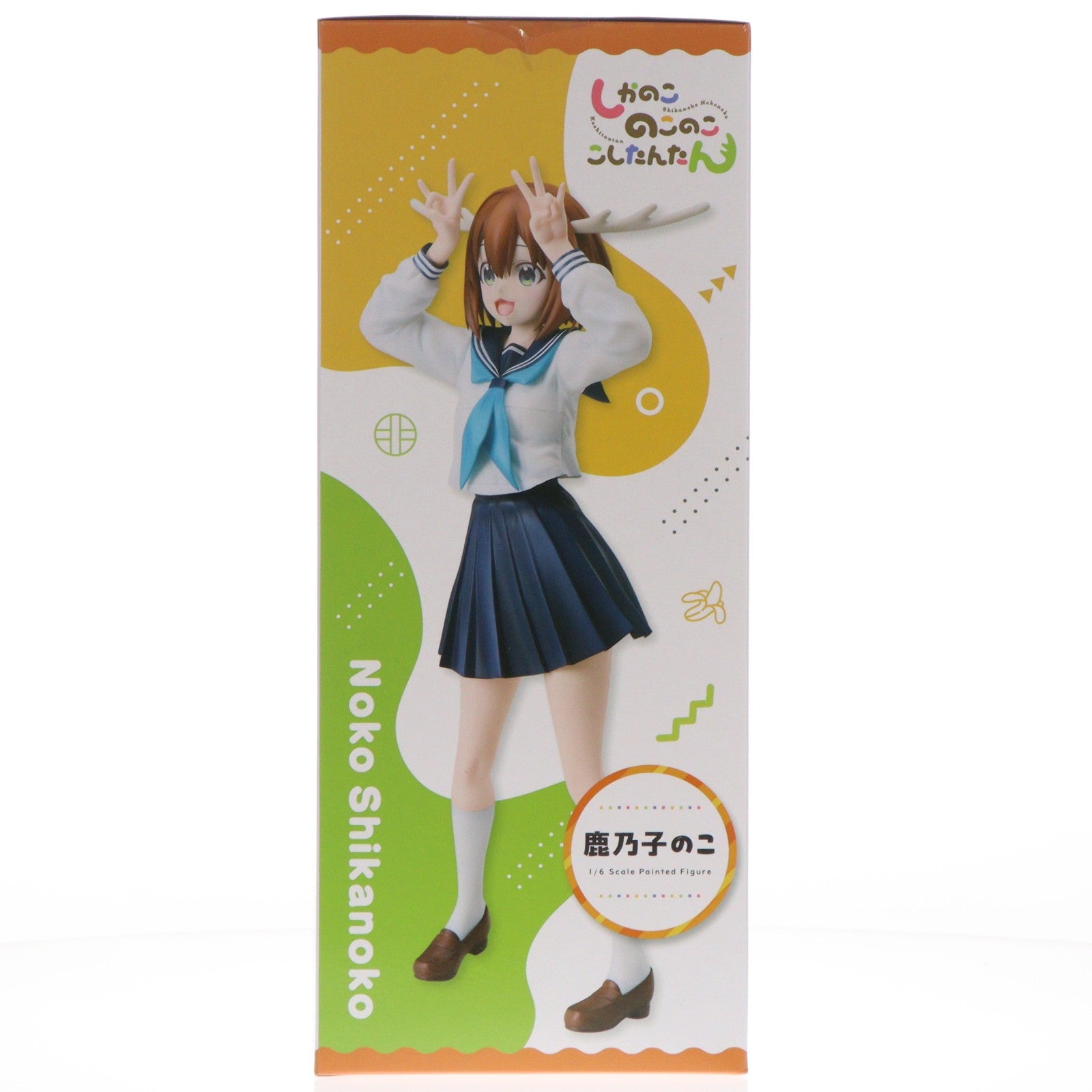 【中古即納】[FIG] 鹿乃子のこ(しかのこのこ) しかのこのこのここしたんたん 1/6 完成品 フィギュア FREEing(フリーイング)(20251009)