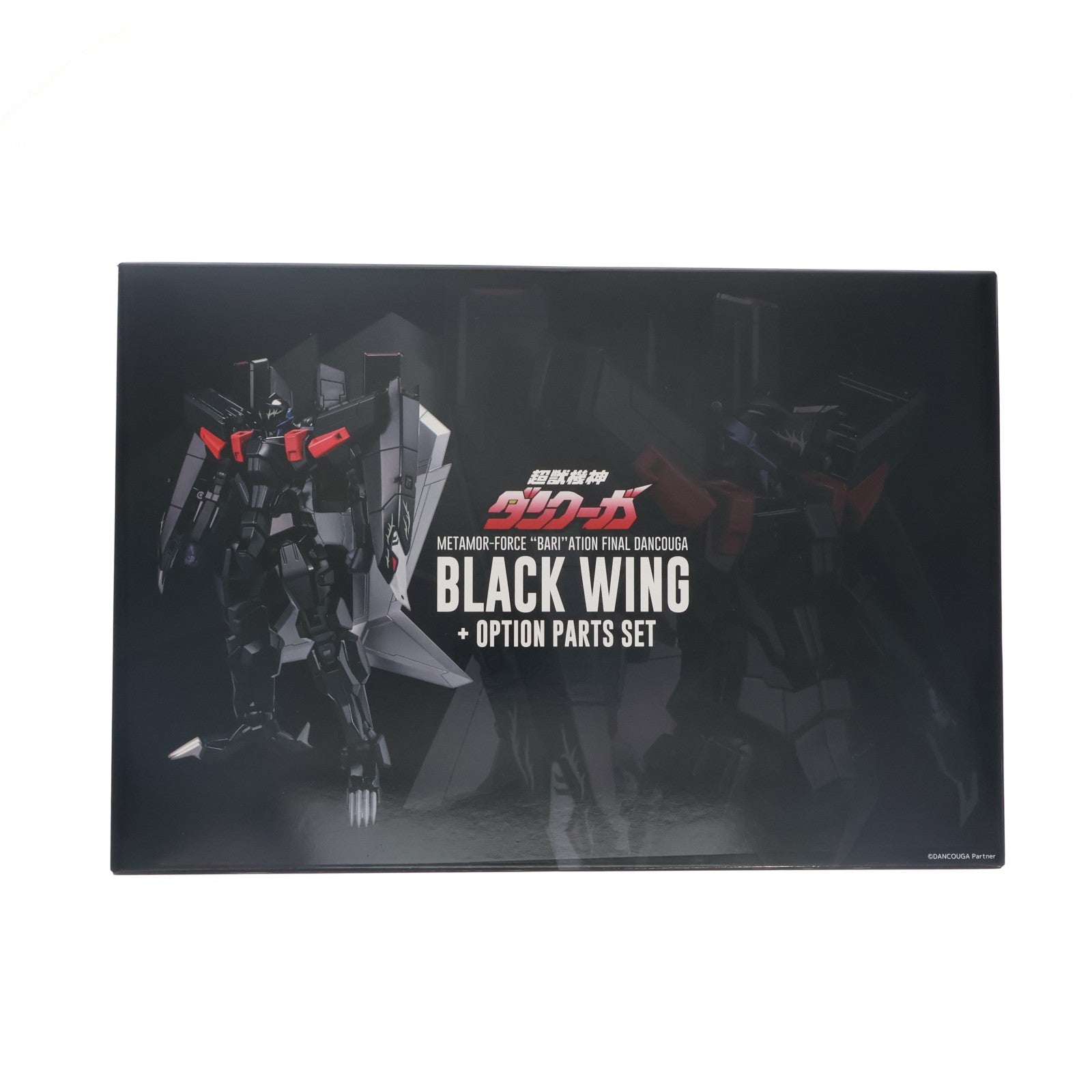 【中古即納】[FIG] METAMOR-FORCE BARI ATION(メタモルフォース バリエーション) ファイナルダンクーガ 超獣機神ダンクーガ 完成品 可動フィギュア 千値練(せんちねる)(20201011)