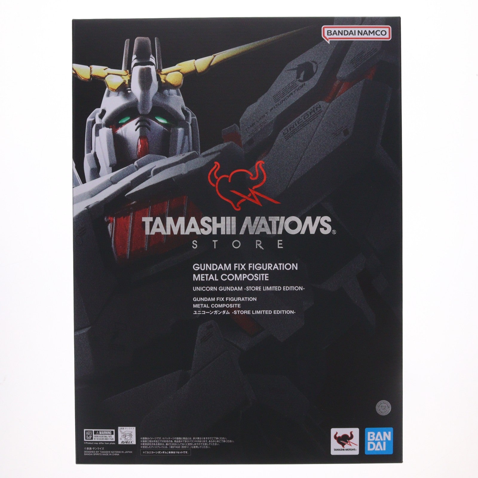 【中古即納】[FIG] GUNDAM FIX FIGURATION METAL COMPOSITE ユニコーンガンダム -STORE LIMITED EDITION- 機動戦士ガンダムUC 完成品 可動フィギュア TAMASHII NATIONS STORE&TAMASHII SPOT限定 バンダイスピリッツ(20251114)