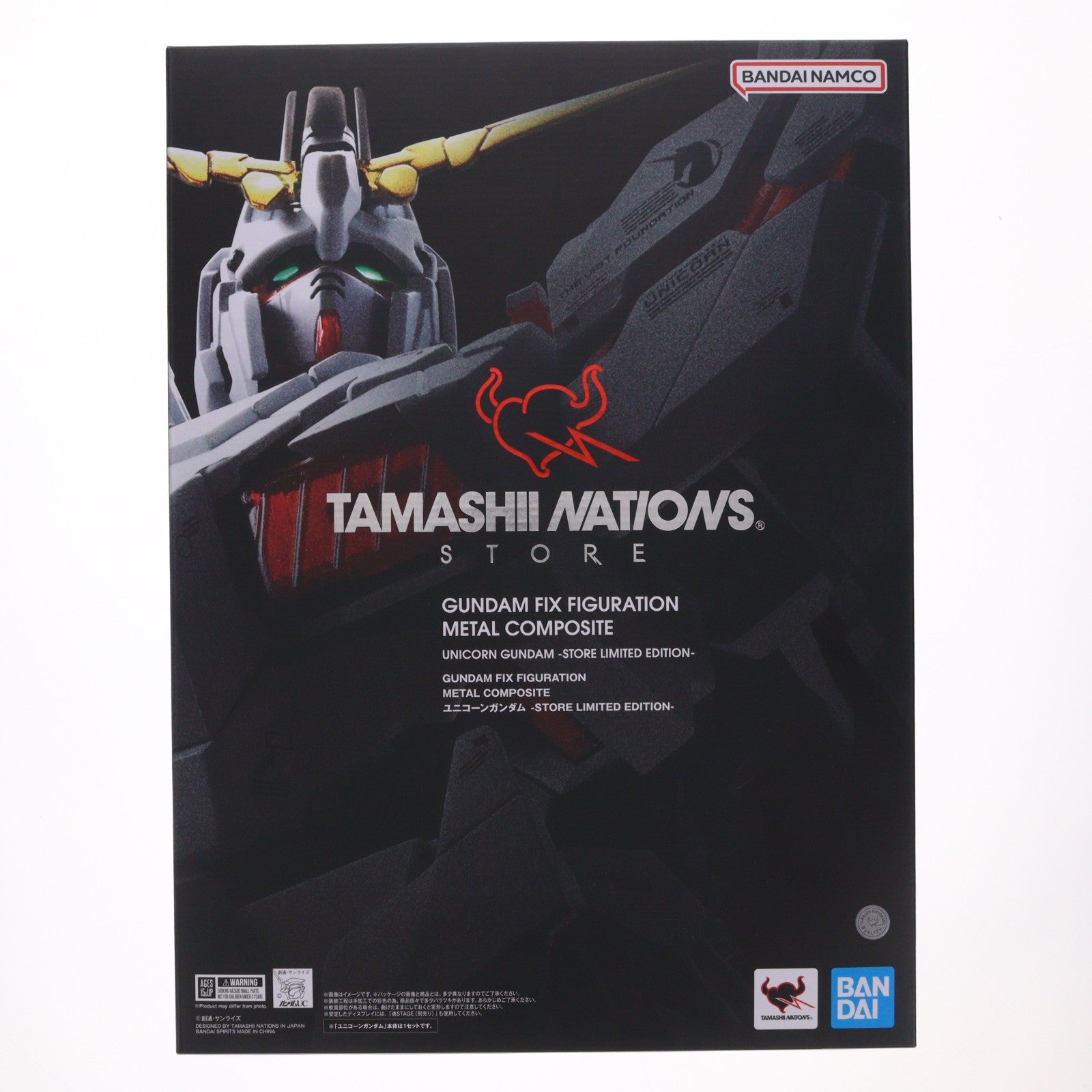【中古即納】[FIG] GUNDAM FIX FIGURATION METAL COMPOSITE ユニコーンガンダム -STORE LIMITED EDITION- 機動戦士ガンダムUC 完成品 可動フィギュア TAMASHII NATIONS STORE&TAMASHII SPOT限定 バンダイスピリッツ(20251114)