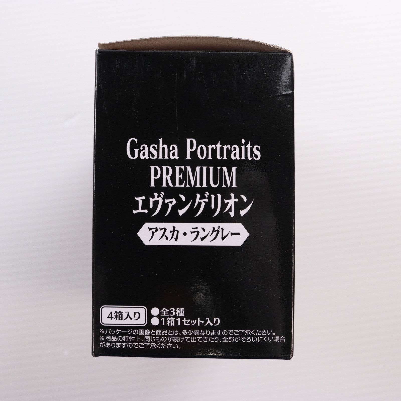 【中古即納】[FIG] (BOX) Gasha Portraits PREMIUM(ガシャポートレイツ プレミアム) エヴァンゲリオン アスカ・ラングレー ヱヴァンゲリヲン新劇場版 フィギュア(4個) バンダイ(20221231)