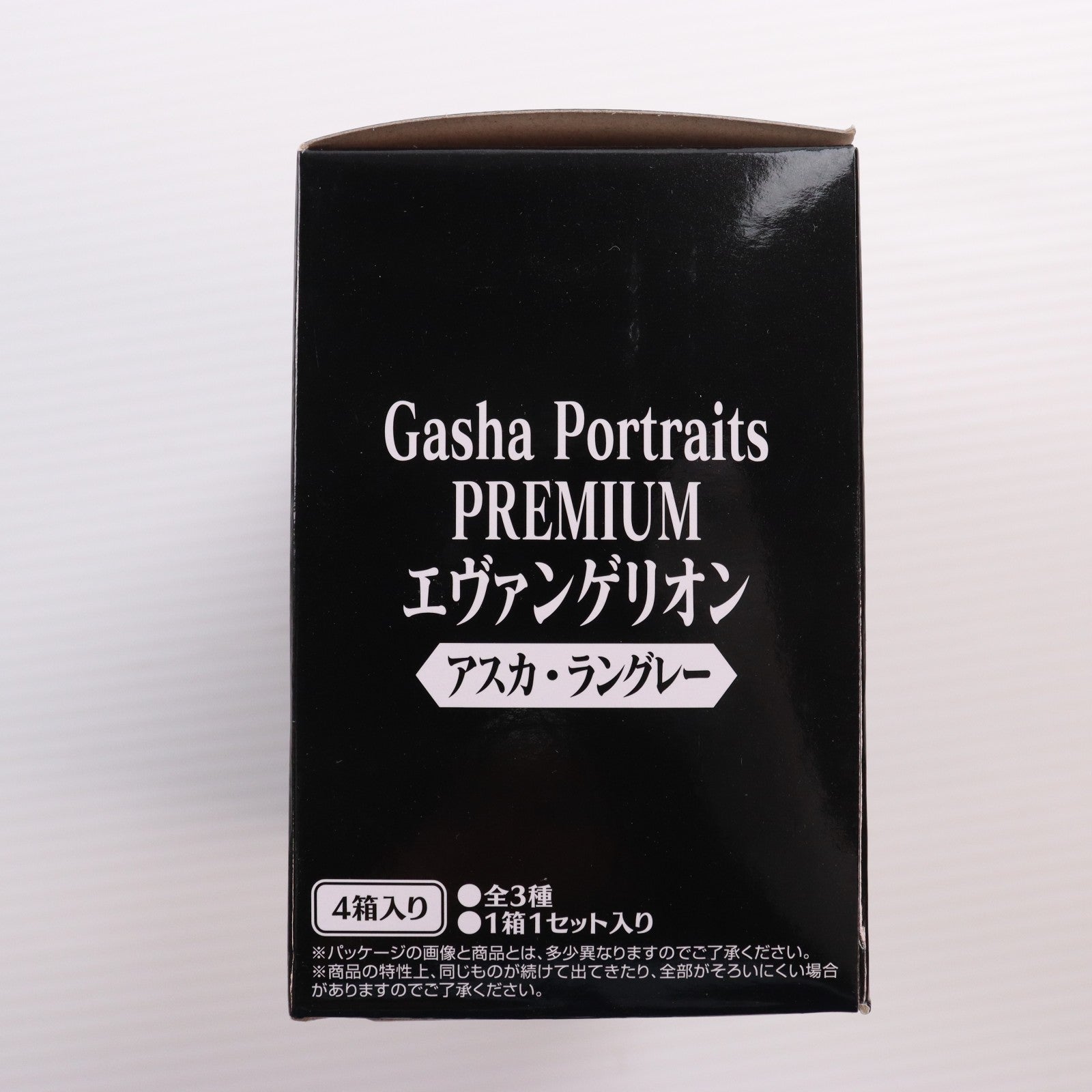 【中古即納】[FIG] (BOX) Gasha Portraits PREMIUM(ガシャポートレイツ プレミアム) エヴァンゲリオン アスカ・ラングレー ヱヴァンゲリヲン新劇場版 フィギュア(4個) バンダイ(20221231)