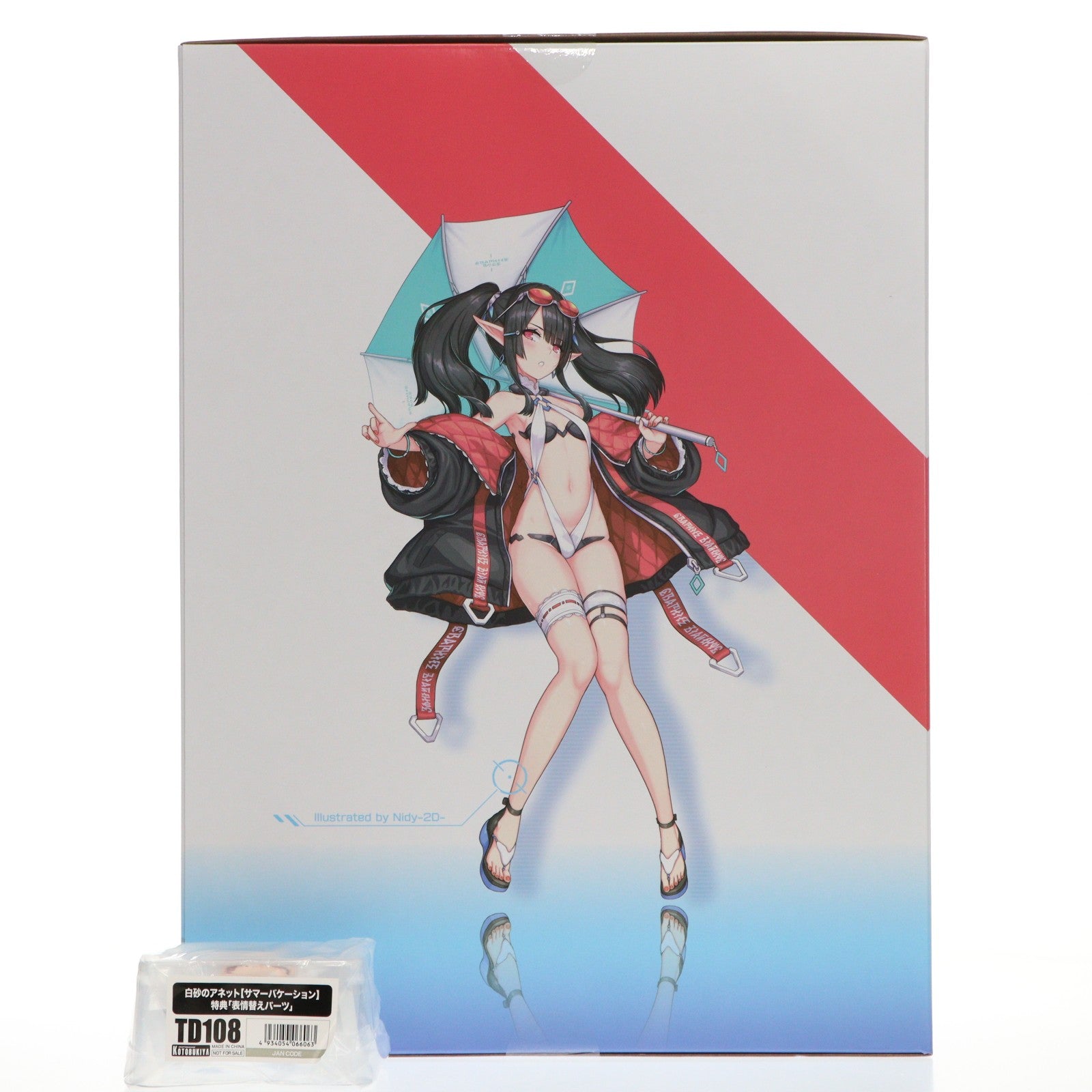 【中古即納】[FIG] コトブキヤショップ限定特典付属 白砂のアネット【サマーバケーション】 ファンタシースターオンライン2 es 1/6 完成品 フィギュア(PV276) コトブキヤ(20260624)