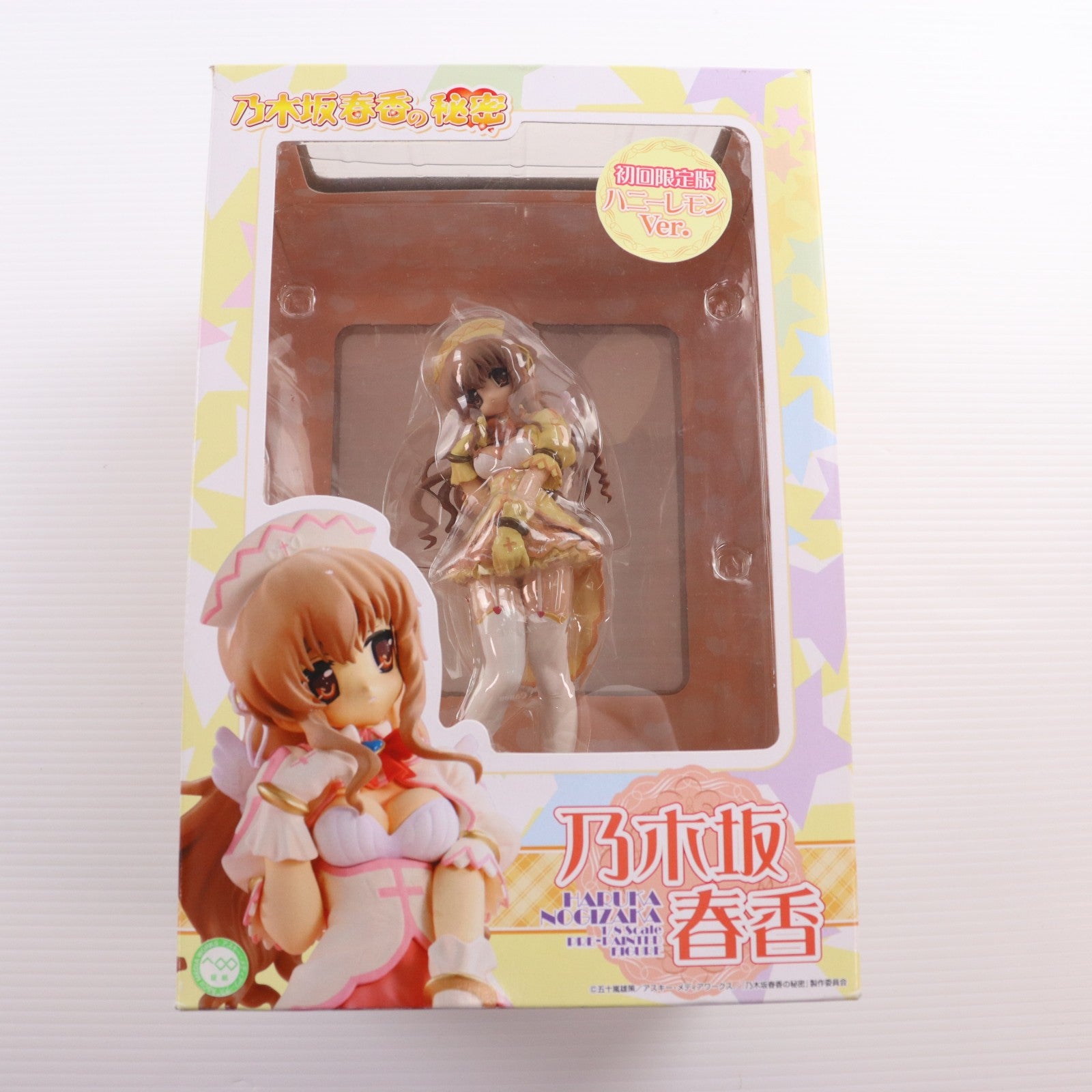 【中古即納】[FIG] 乃木坂春香(のぎざかはるか) 初回限定版 ハニーレモンVer. 乃木坂春香の秘密 1/8 完成品 フィギュア トイズワークス(20080930)