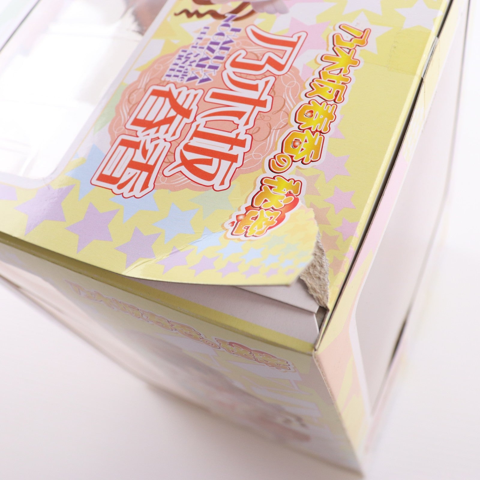 【中古即納】[FIG] 乃木坂春香(のぎざかはるか) 初回限定版 ハニーレモンVer. 乃木坂春香の秘密 1/8 完成品 フィギュア トイズワークス(20080930)