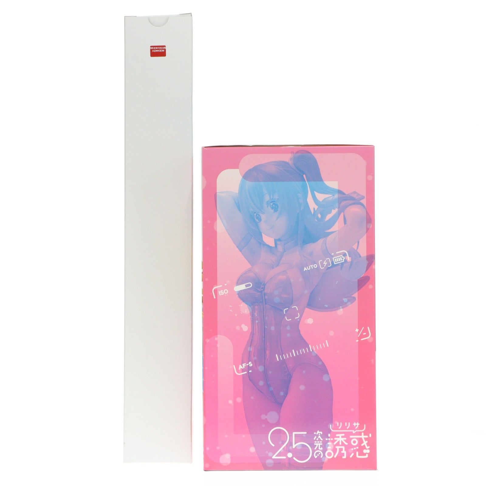 【中古即納】[FIG] あみあみ限定特典付属 リリエル 天使学校編 稽古着/リリサ TVアニメ「2.5次元の誘惑」 1/7 完成品 フィギュア ポニーキャニオン(20250930)
