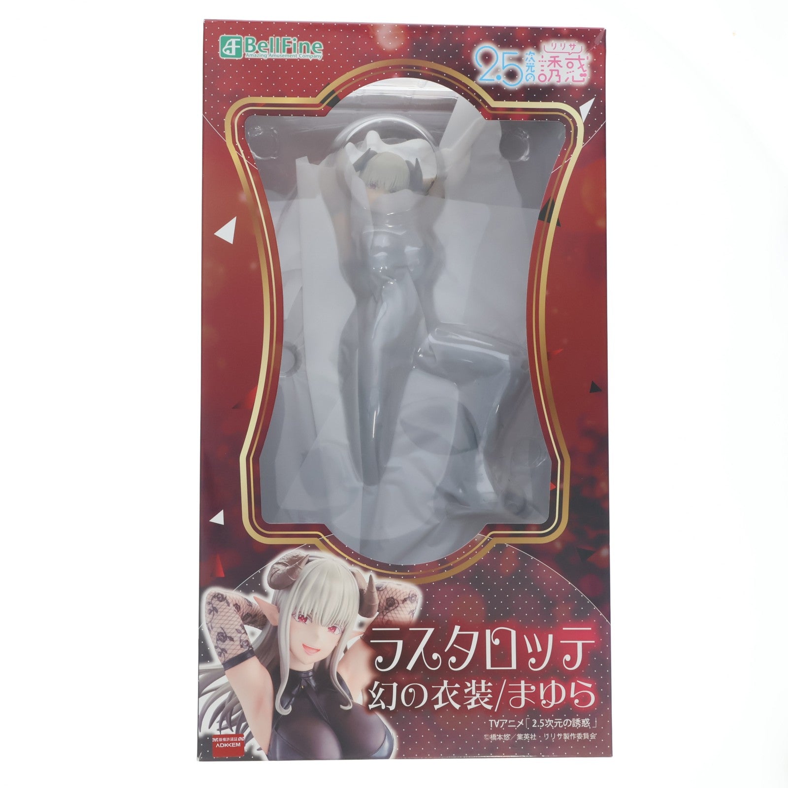 【中古即納】[FIG] ラスタロッテ 幻の衣装/まゆら 2.5次元の誘惑 1/6 完成品 フィギュア(BF204) ベルファイン(20260228)