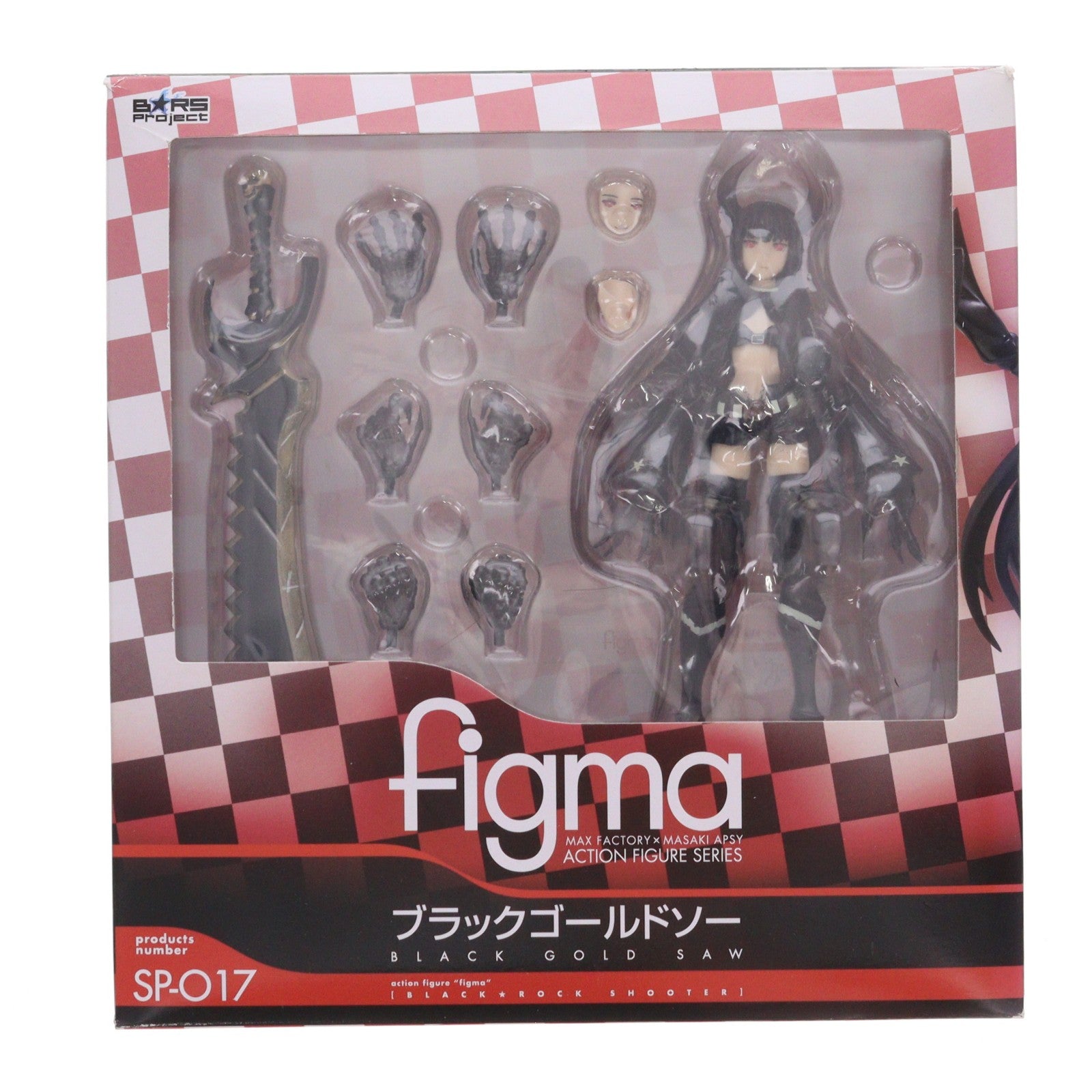 【中古即納】[FIG] figma(フィグマ) SP-017 ブラックゴールドソー ブラック★ロックシューター 完成品 可動フィギュア B★RS Project/マックスファクトリー(20110324)