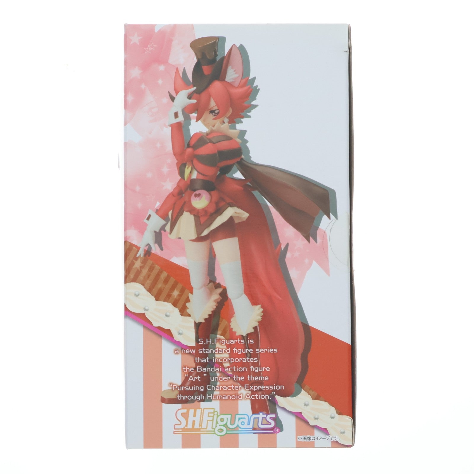 【中古即納】[FIG] 魂ウェブ商店限定 S.H.Figuarts(フィギュアーツ) キュアショコラ キラキラ☆プリキュアアラモード 完成品 可動フィギュア バンダイスピリッツ(20180930)