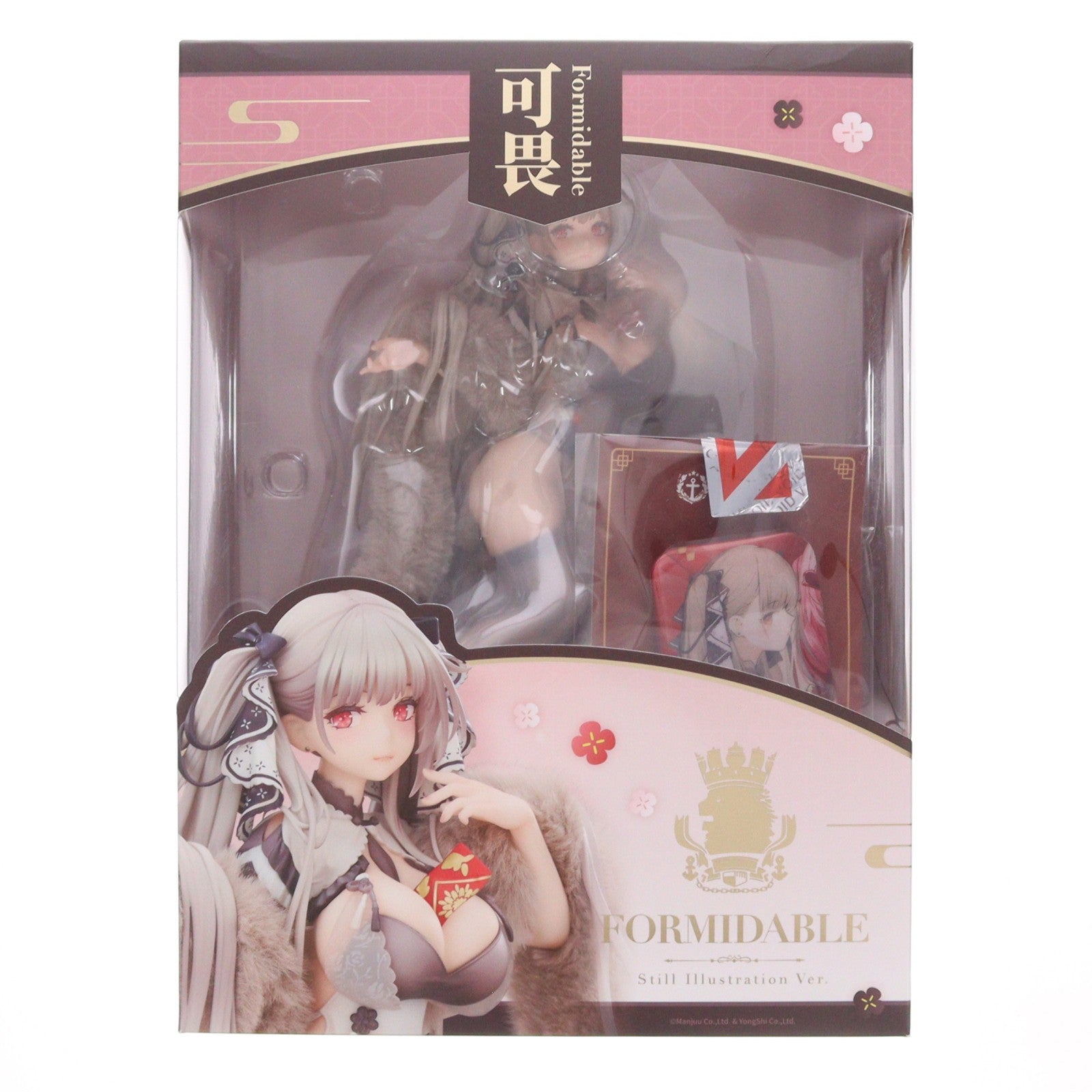 【中古即納】[FIG] 缶バッジ付属 フォーミダブル スチルイラストVer. アズールレーン 1/7 完成品 フィギュア APEX(エーペックス)(20260331)