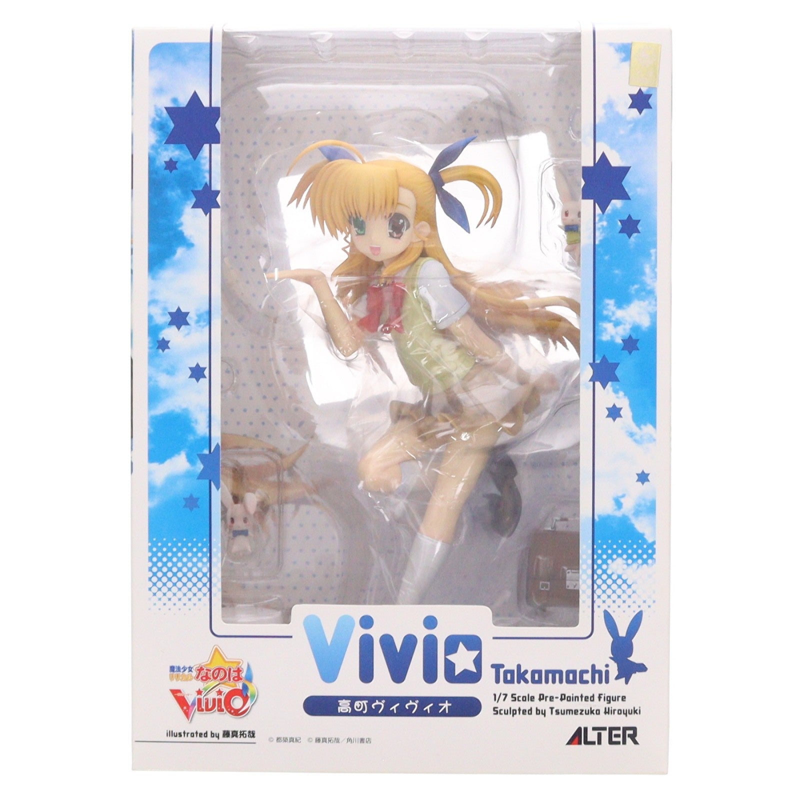 【中古即納】[FIG] 高町ヴィヴィオ(たかまちヴィヴィオ) 魔法少女リリカルなのはViVid 1/7 完成品 フィギュア アルター(20120114)