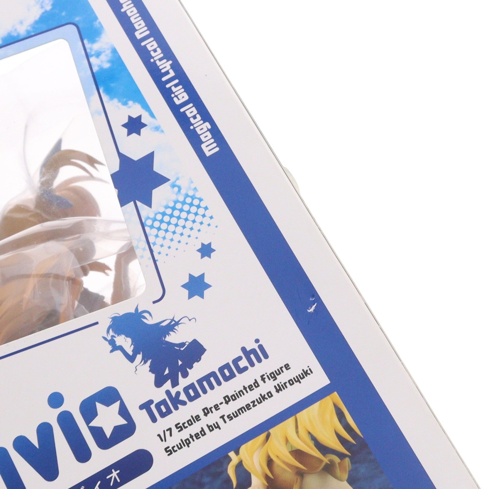 【中古即納】[FIG] 高町ヴィヴィオ(たかまちヴィヴィオ) 魔法少女リリカルなのはViVid 1/7 完成品 フィギュア アルター(20120114)