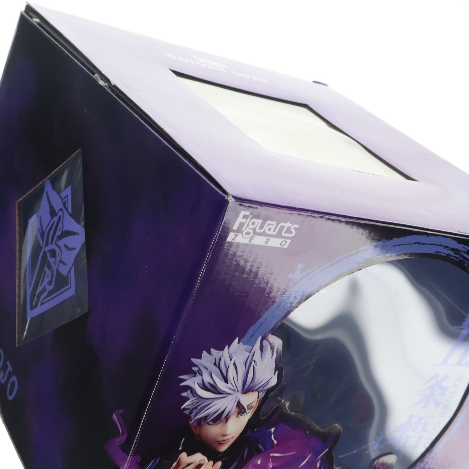 【中古即納】[FIG] フィギュアーツZERO 五条悟(ごじょうさとる) 呪術廻戦 完成品 フィギュア バンダイスピリッツ(20220723)