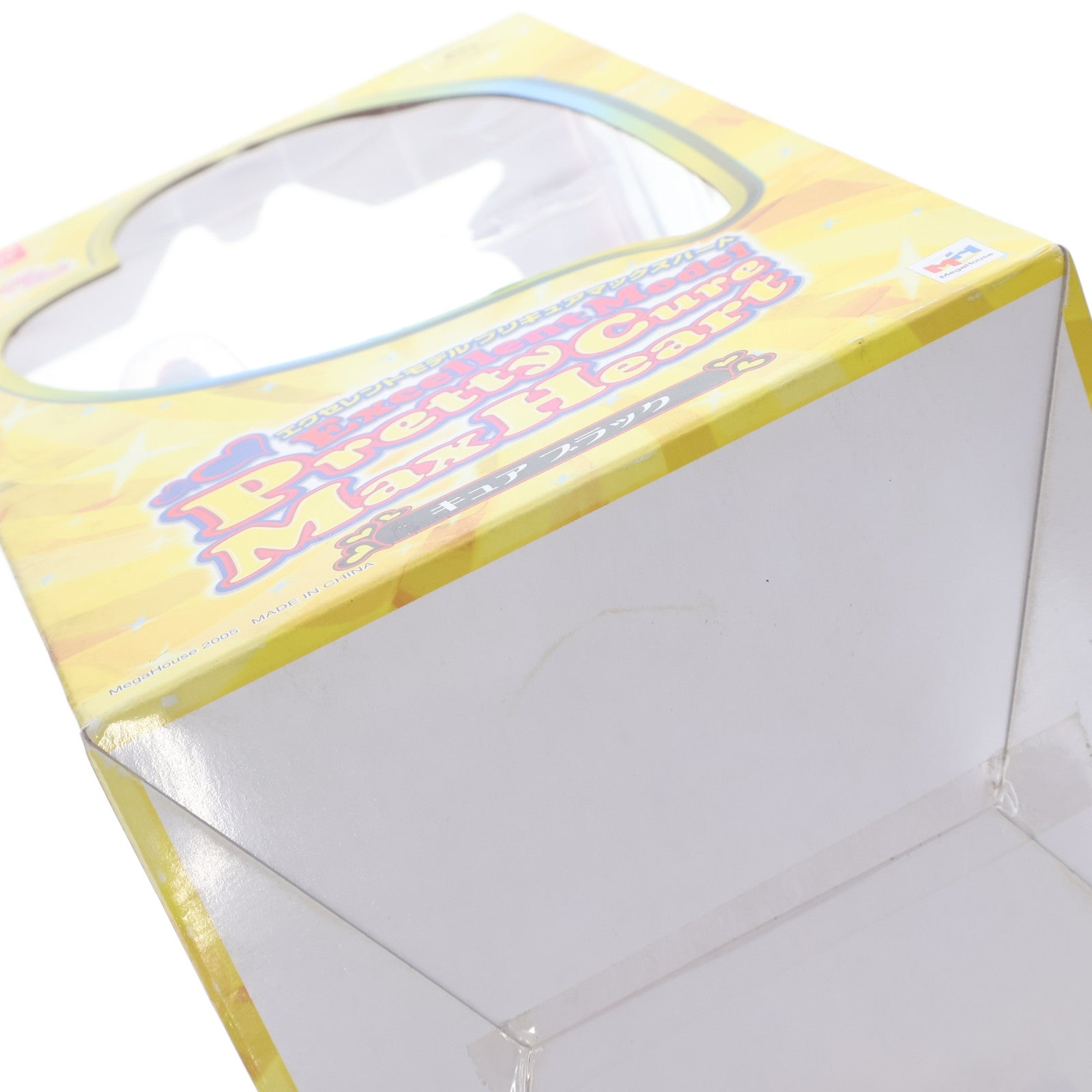 【中古即納】[FIG] エクセレントモデル キュアブラック ふたりはプリキュア MaxHeart(マックスハート) 1/8 完成品 フィギュア メガハウス(20050902)