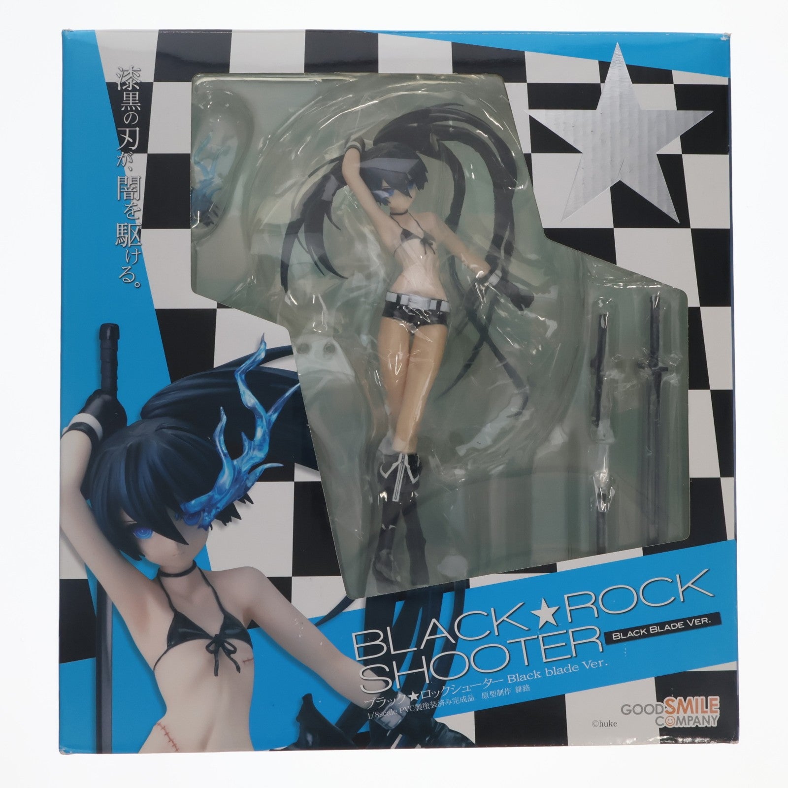 【中古即納】[FIG] ブラック★ロックシューター Black blade ver. 1/8 完成品 フィギュア グッドスマイルカンパニー(20100618)