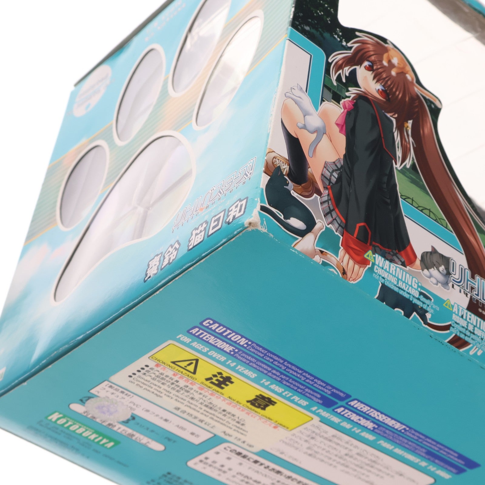【中古即納】[FIG] 棗鈴(なつめりん) 猫日和 リトルバスターズ! 1/8 完成品 フィギュア(PP451) コトブキヤ(20111124)