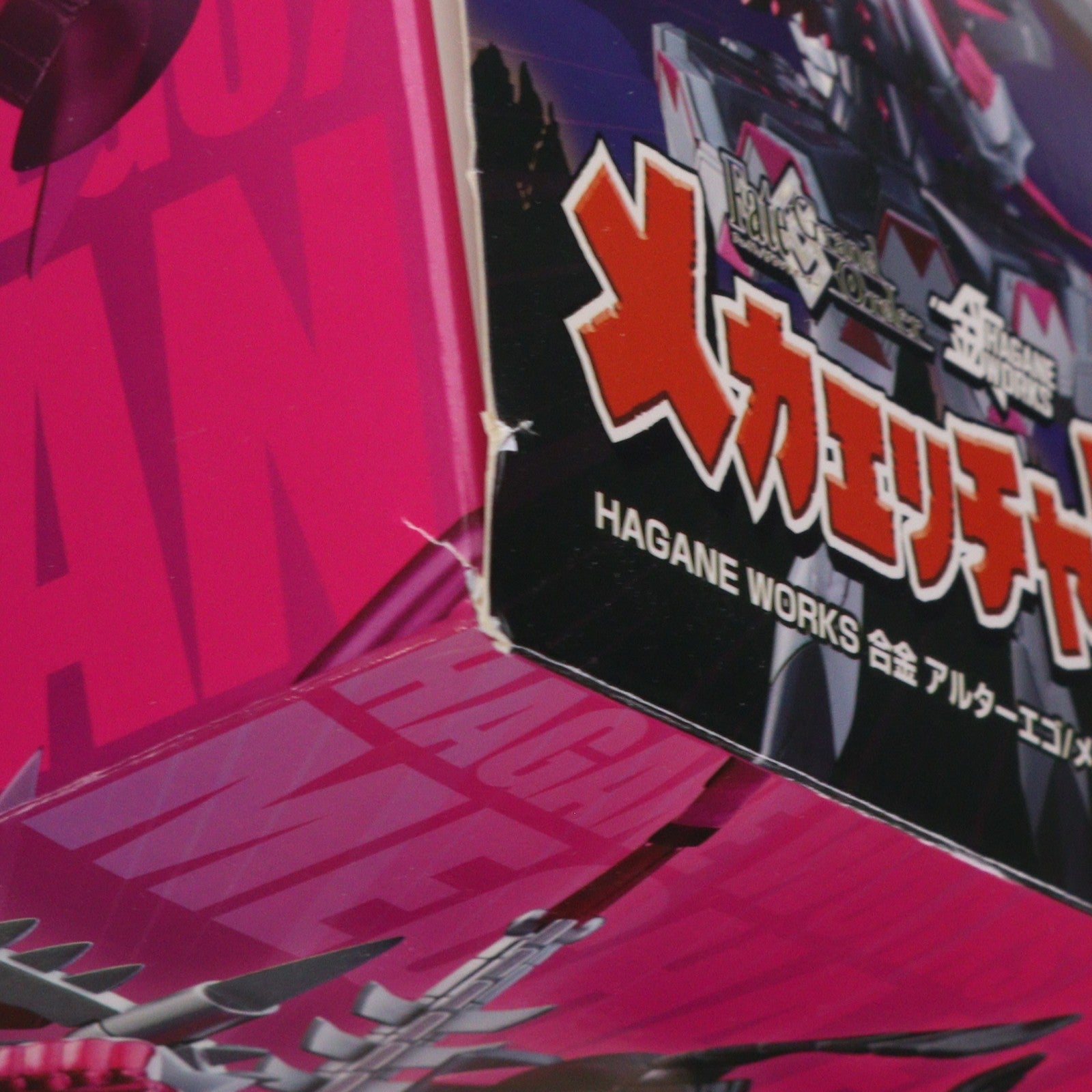 【中古即納】[FIG] HAGANE WORKS 合金 アルターエゴ/メカエリチャン Fate/Grand Order(フェイト/グランドオーダー) 完成品 可動フィギュア グッドスマイルカンパニー(20220615)