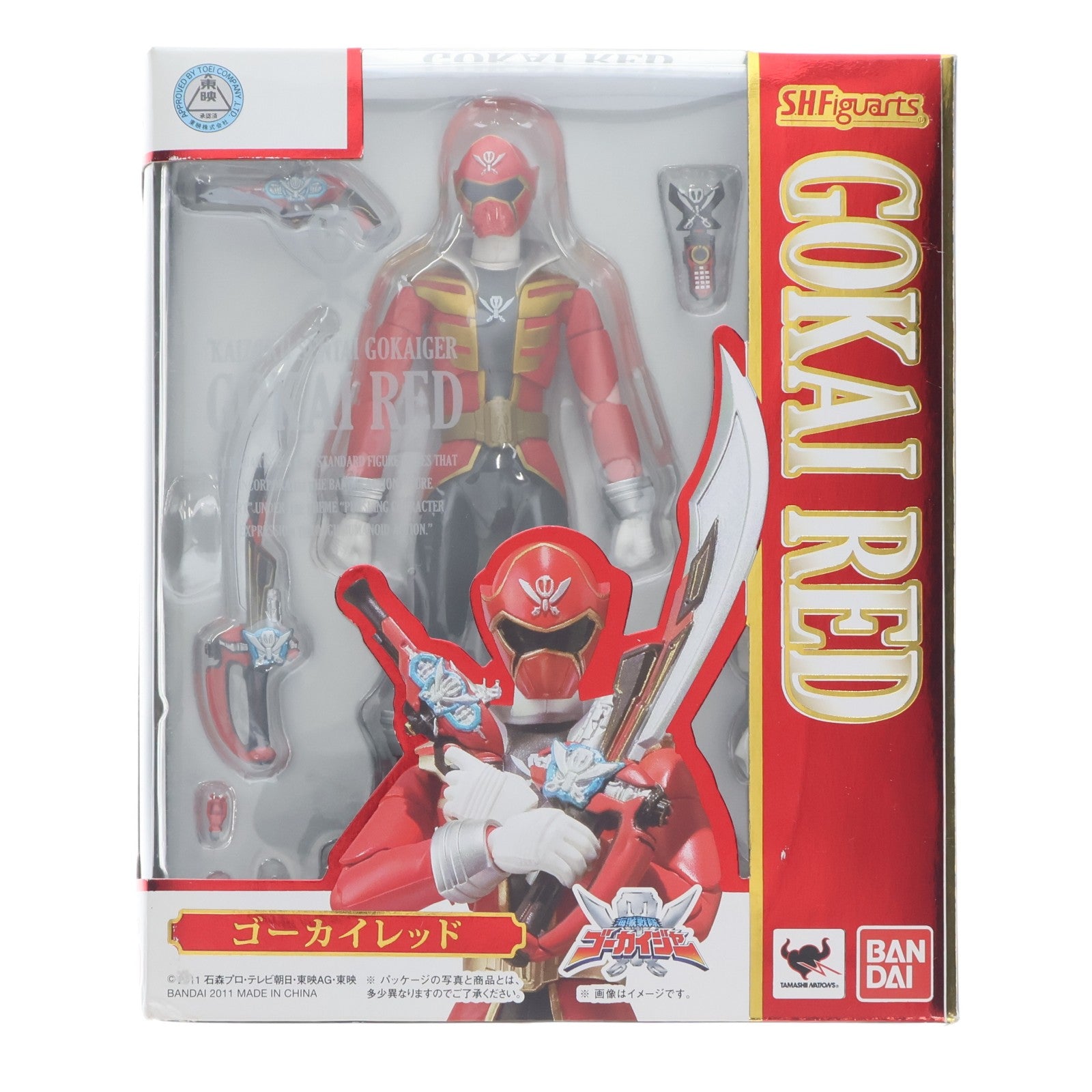 【中古即納】[FIG] S.H.Figuarts(フィギュアーツ) ゴーカイレッド 海賊戦隊ゴーカイジャー 完成品 可動フィギュア バンダイ(20110923)
