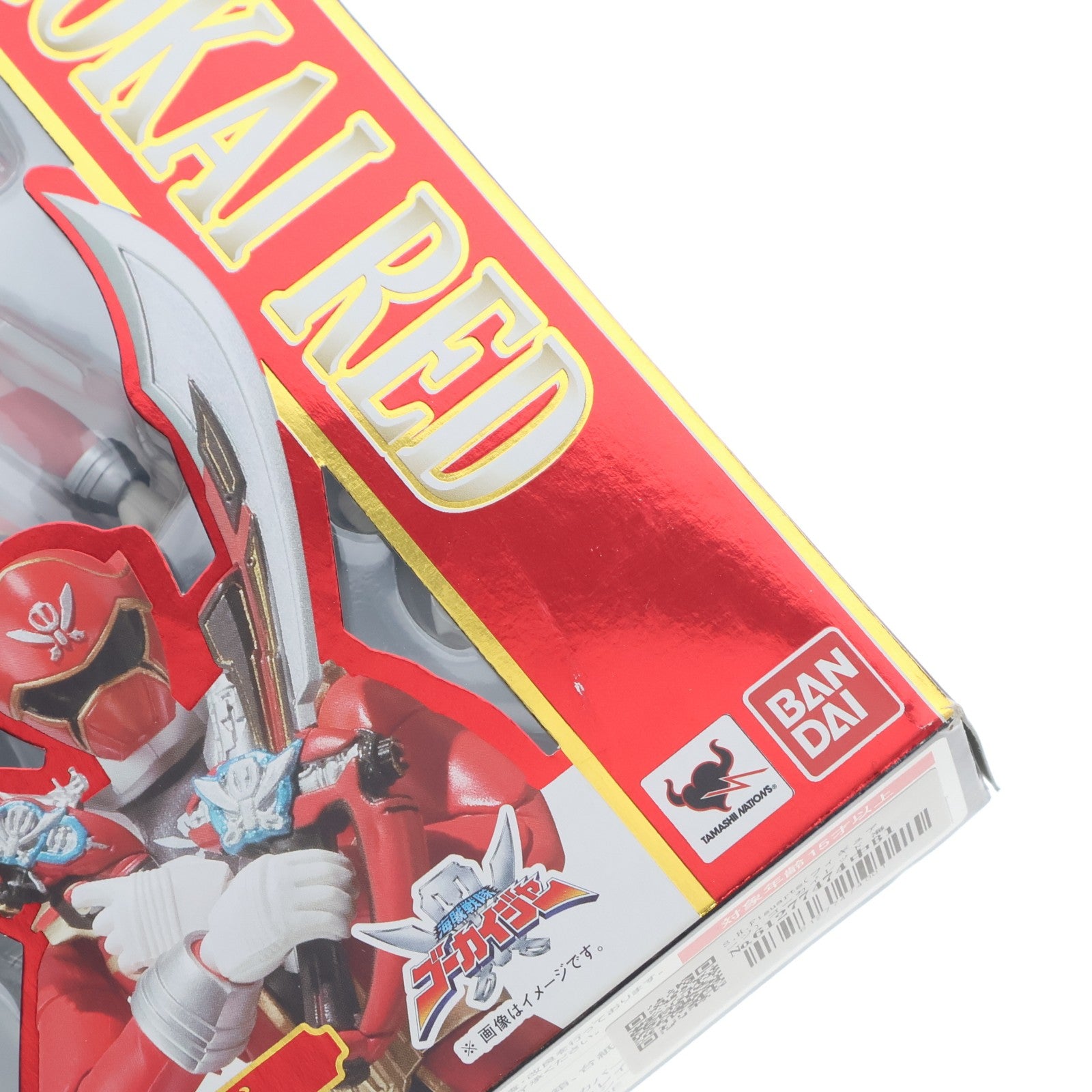 【中古即納】[FIG] S.H.Figuarts(フィギュアーツ) ゴーカイレッド 海賊戦隊ゴーカイジャー 完成品 可動フィギュア バンダイ(20110923)