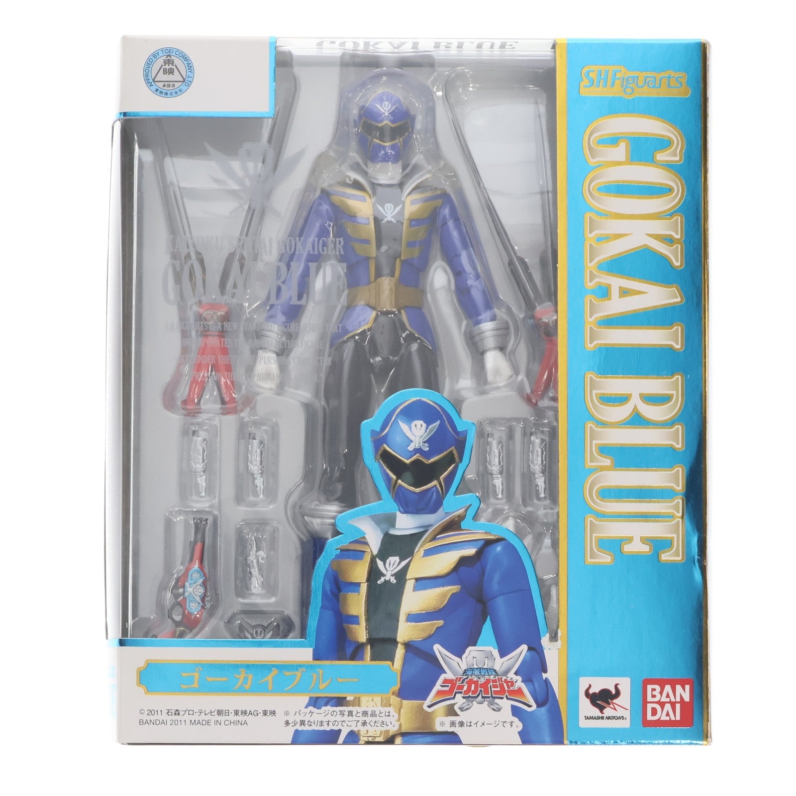 【中古即納】[FIG] S.H.Figuarts(フィギュアーツ) ゴーカイブルー 海賊戦隊ゴーカイジャー 完成品 可動フィギュア バンダイ(20111029)