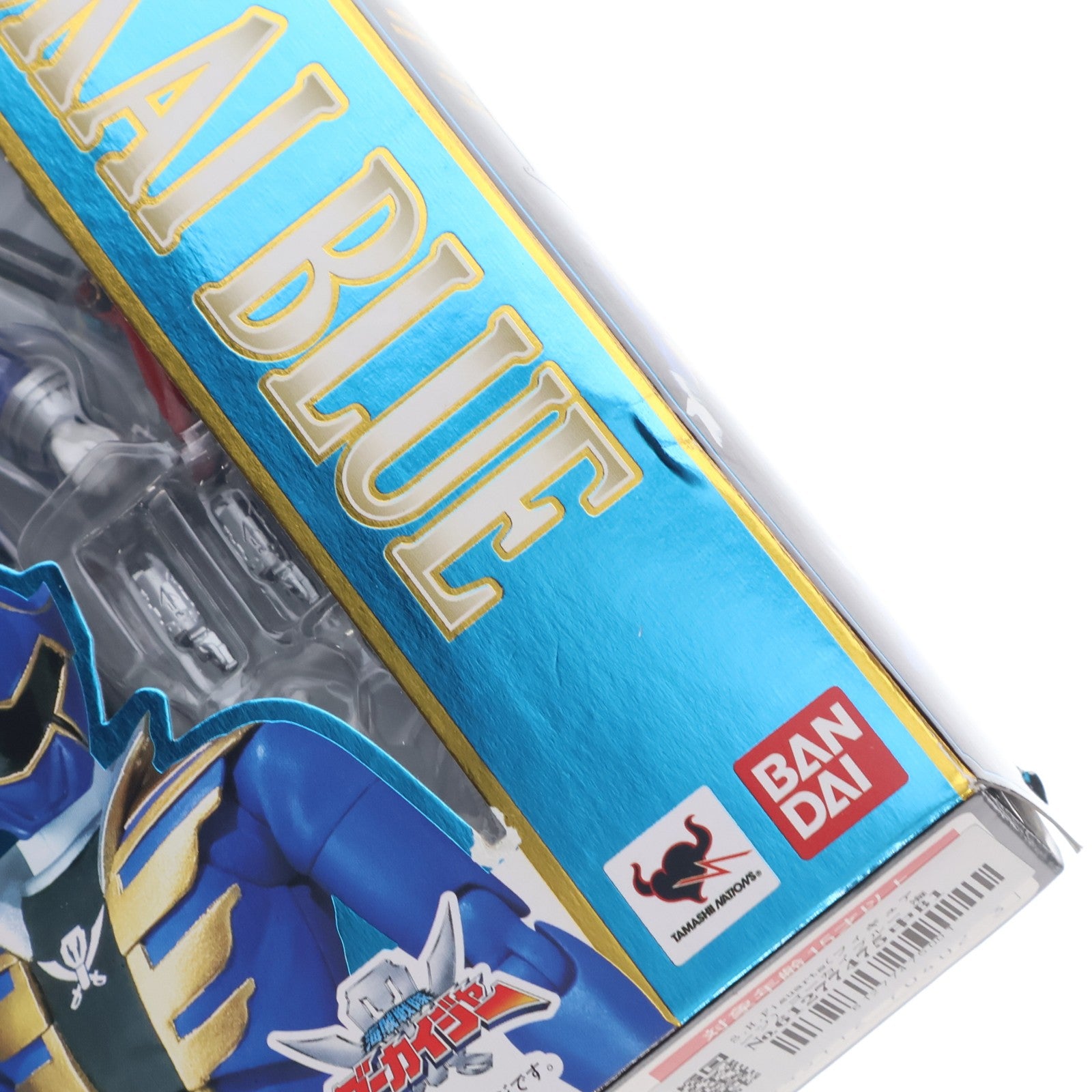 【中古即納】[FIG] S.H.Figuarts(フィギュアーツ) ゴーカイブルー 海賊戦隊ゴーカイジャー 完成品 可動フィギュア バンダイ(20111029)
