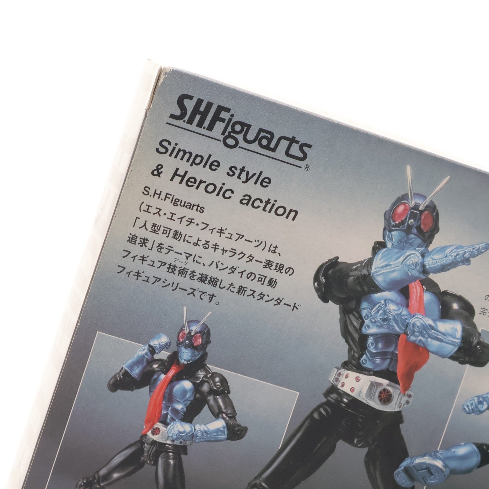 【中古即納】[FIG] S.H.Figuarts(フィギュアーツ) 仮面ライダー1号(THE FIRST) 仮面ライダー THE FIRST 完成品 可動フィギュア バンダイ(20100911)