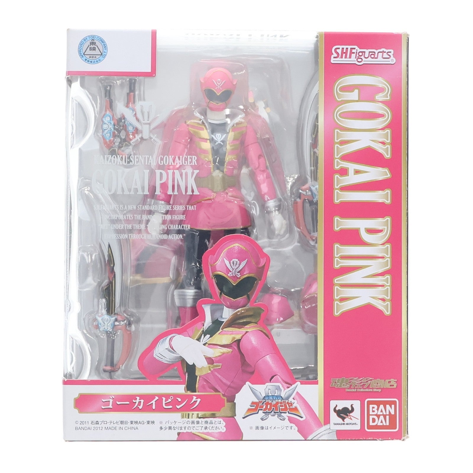 【中古即納】[FIG] 魂ウェブ商店限定 S.H.Figuarts(フィギュアーツ) ゴーカイピンク 海賊戦隊ゴーカイジャー 完成品 可動フィギュア バンダイ(20120131)